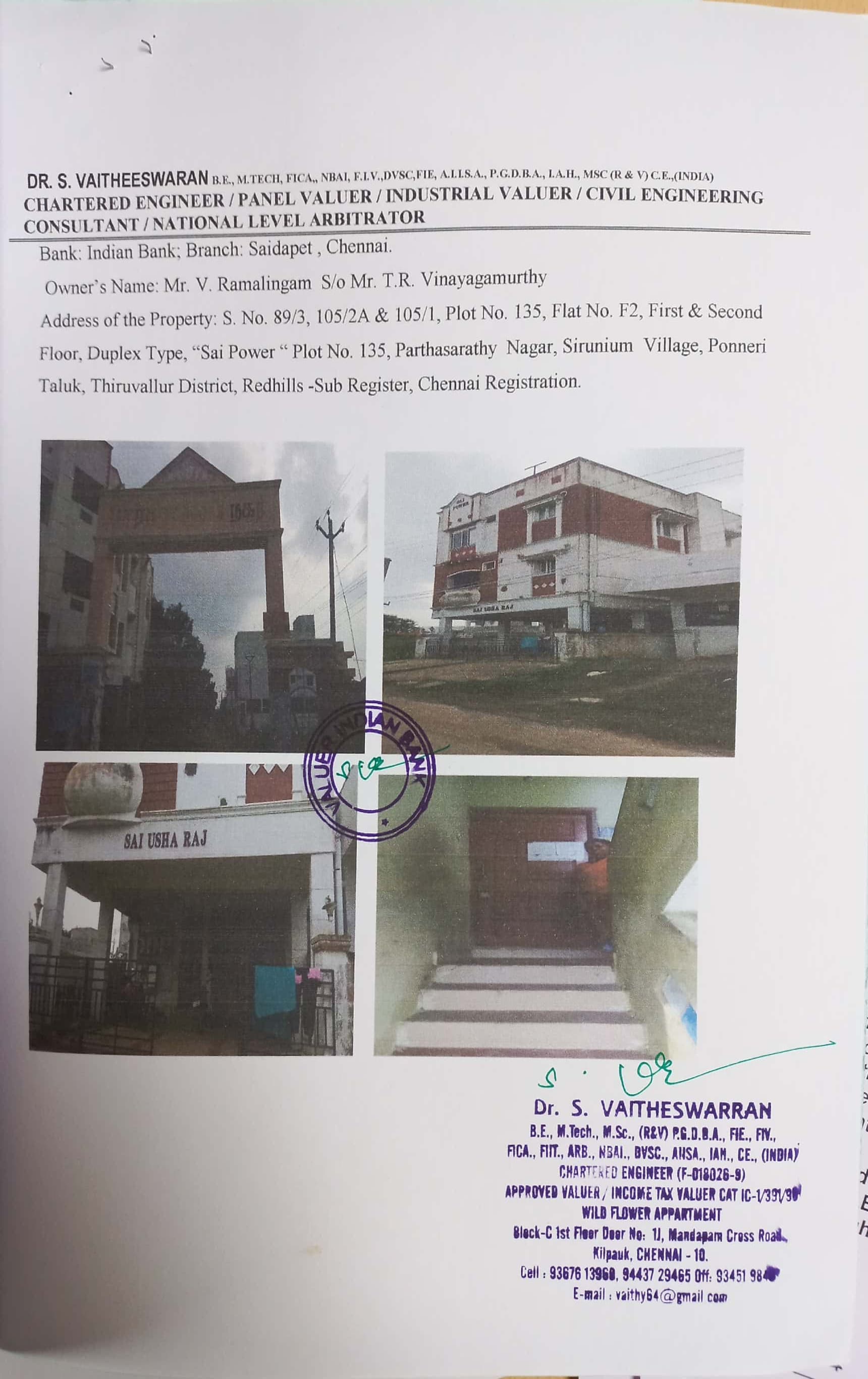 Property Photos 1