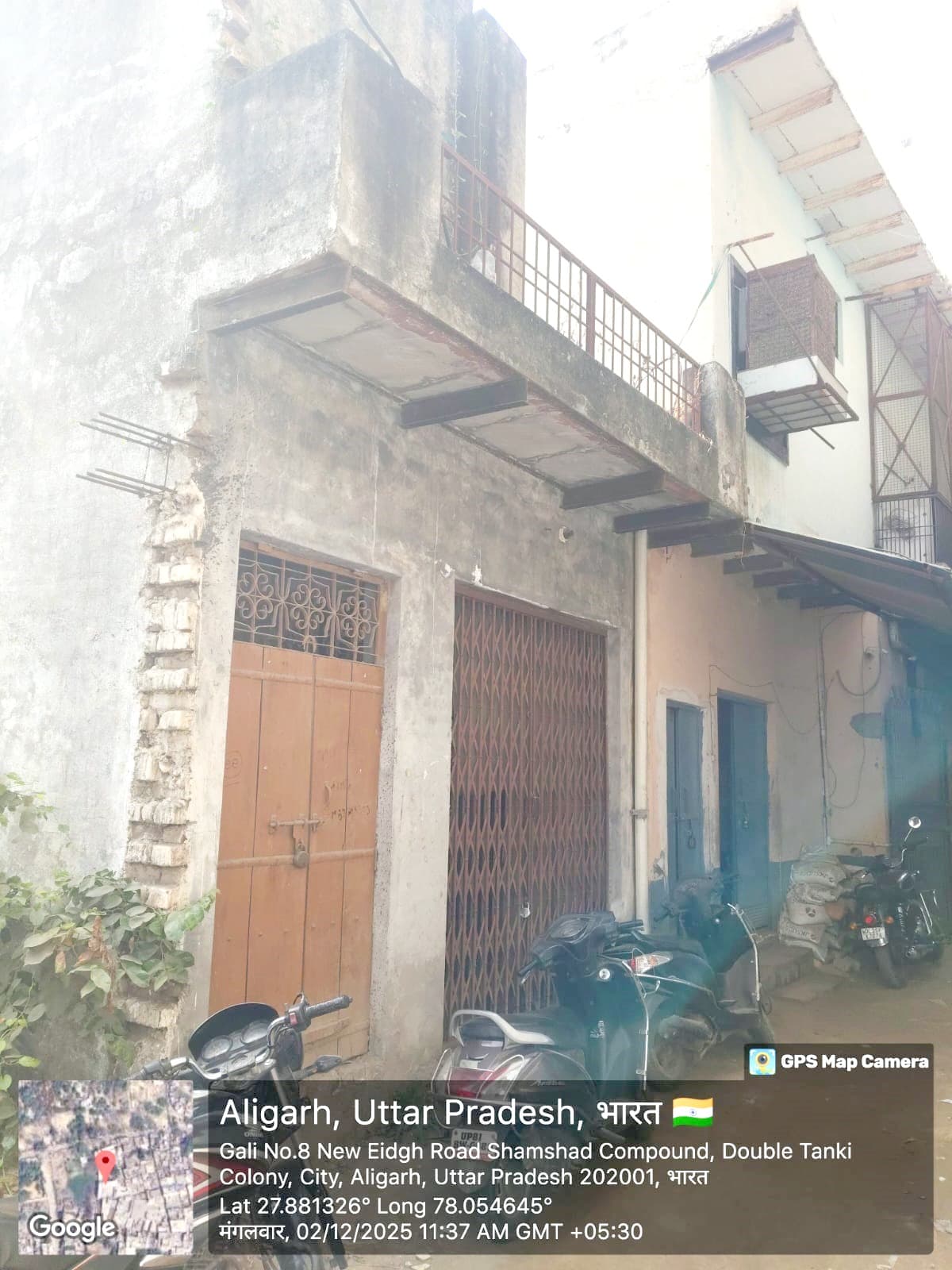 Property Photos 4