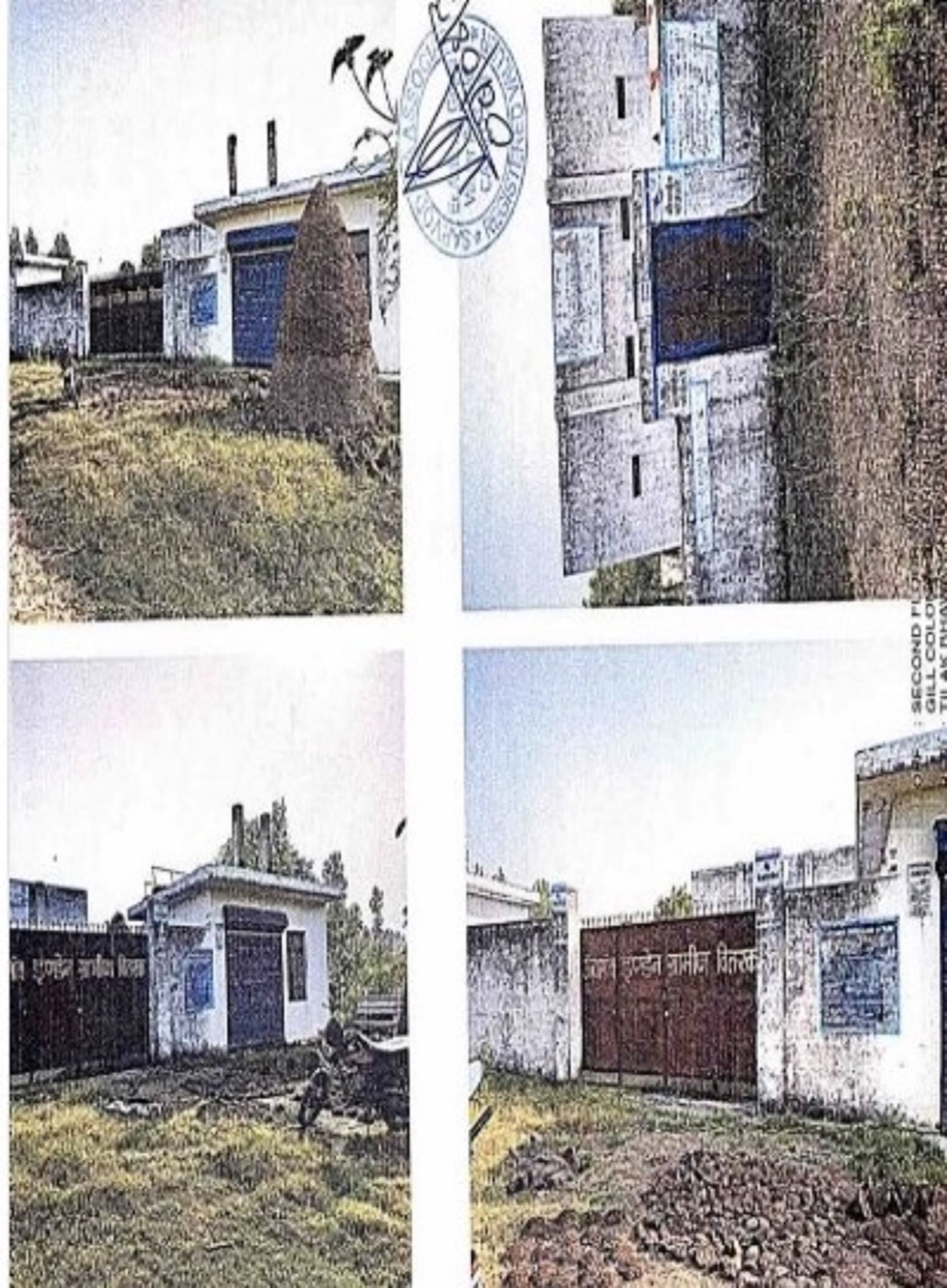 Property Photos 1