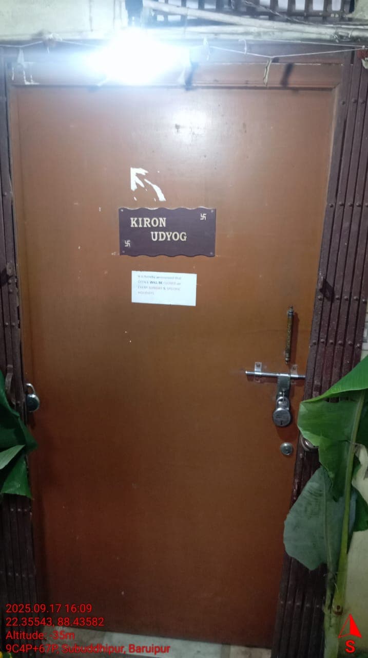 Property Photos 2