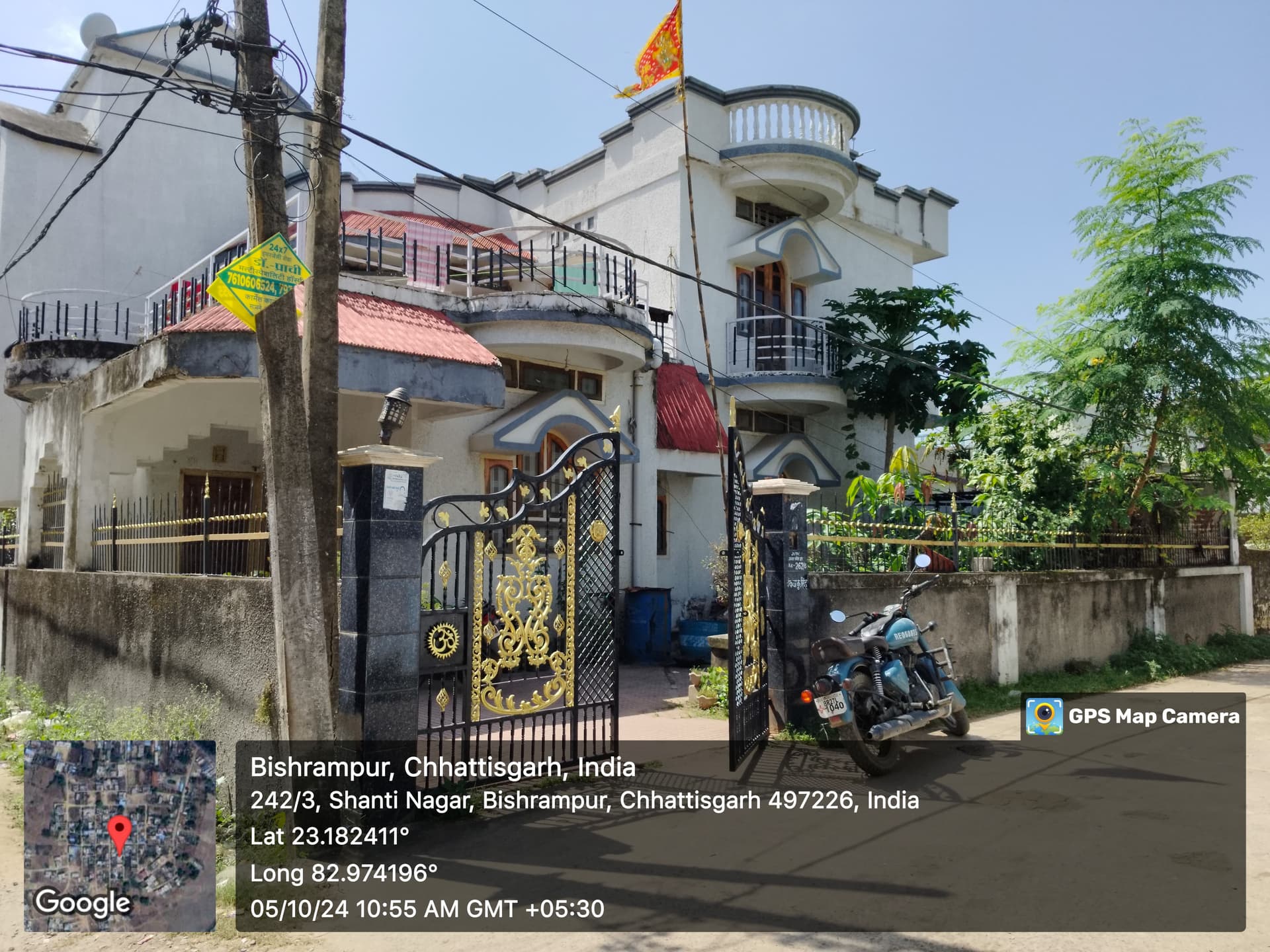 Property Photos 1
