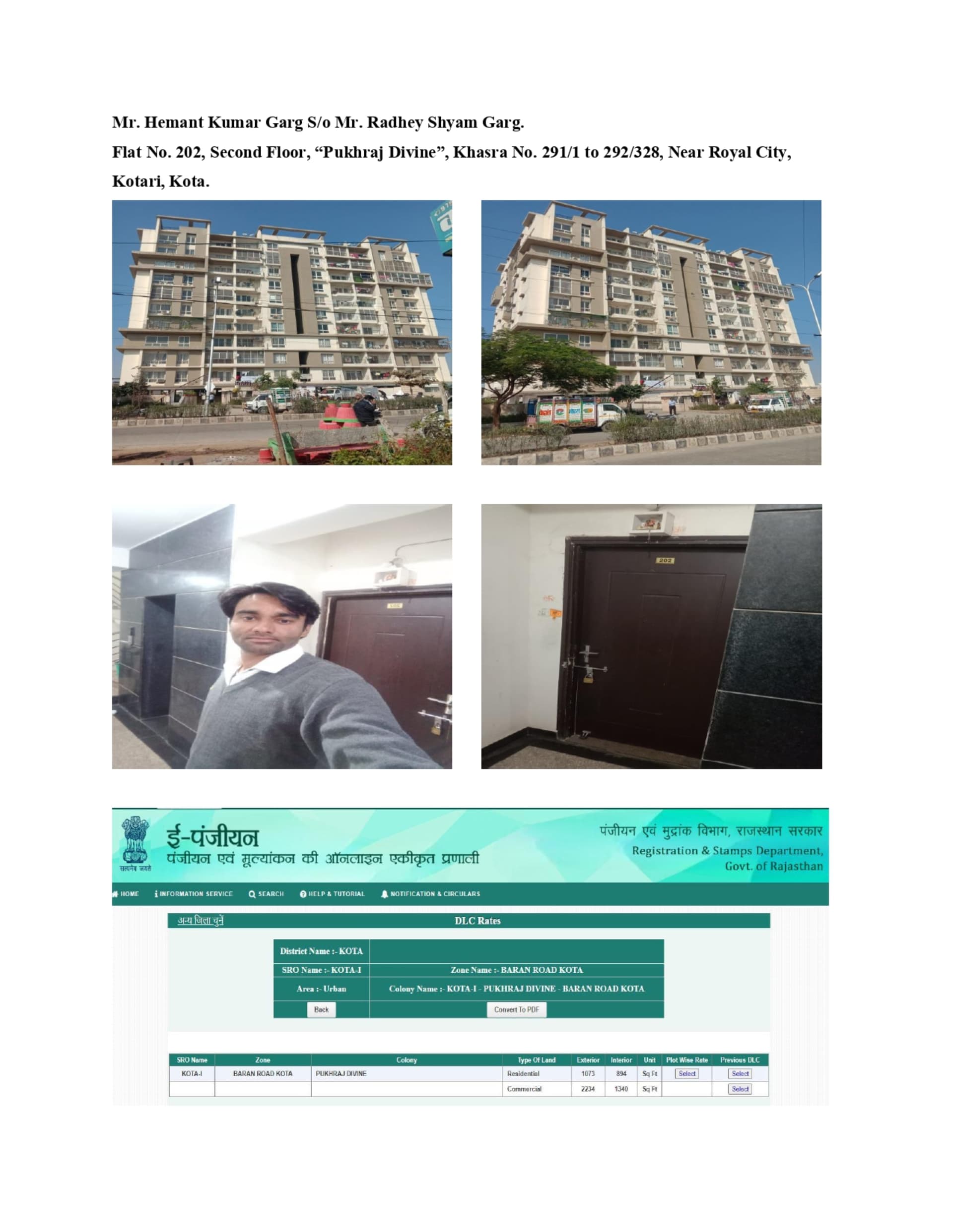 Property Photos 2