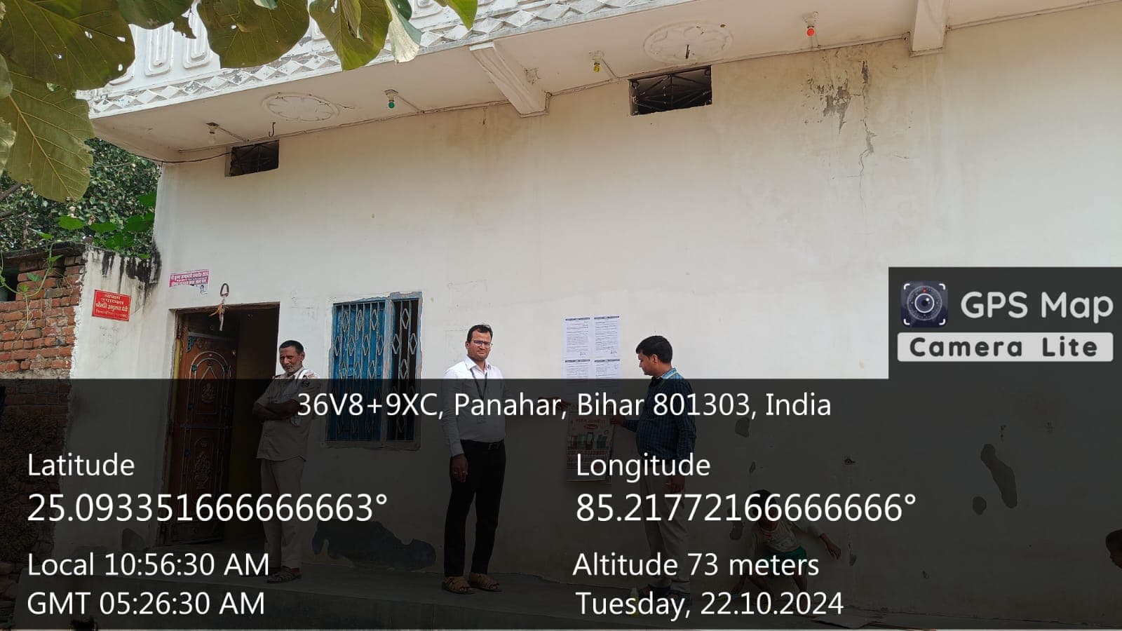Property Photos 2