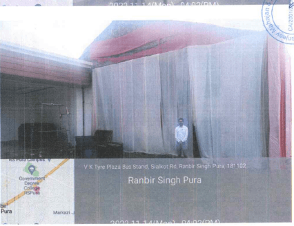 Property Photos 4