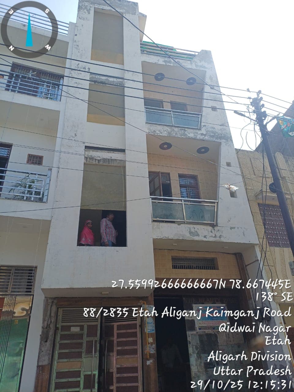 Property Photos 4