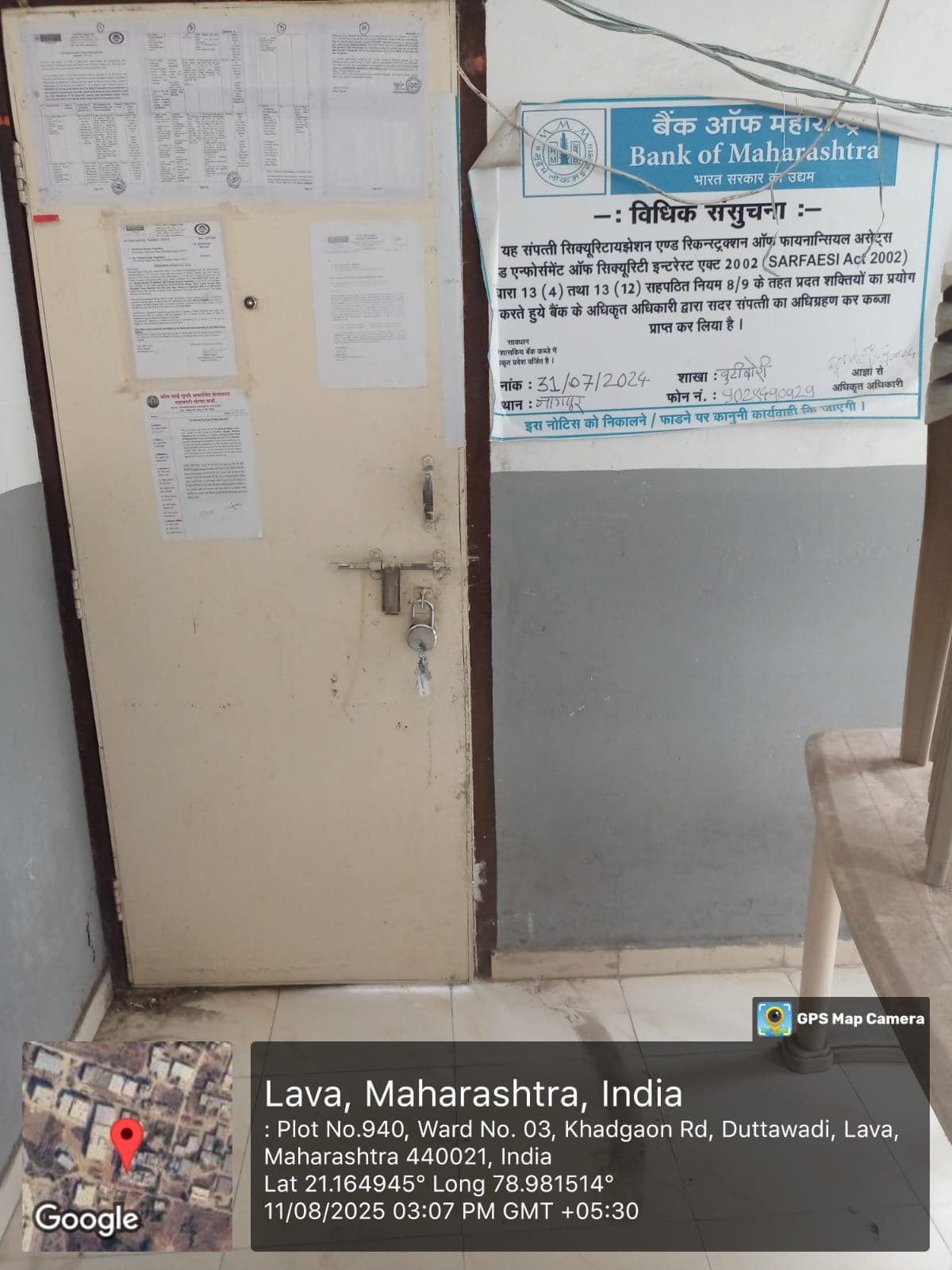 Property Photos 8