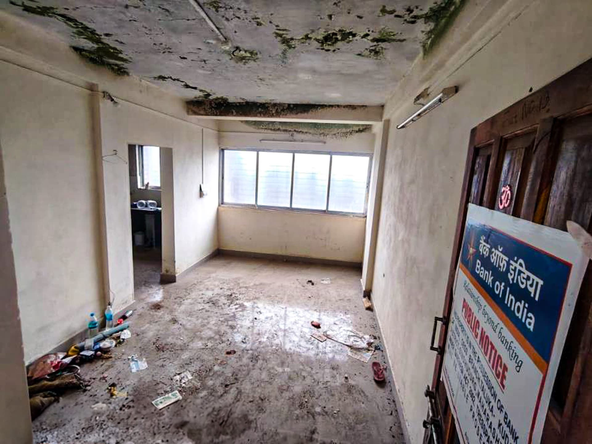 Property Photos 8