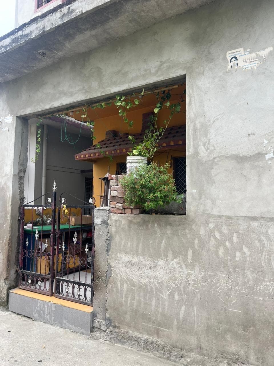 Property Photos 4