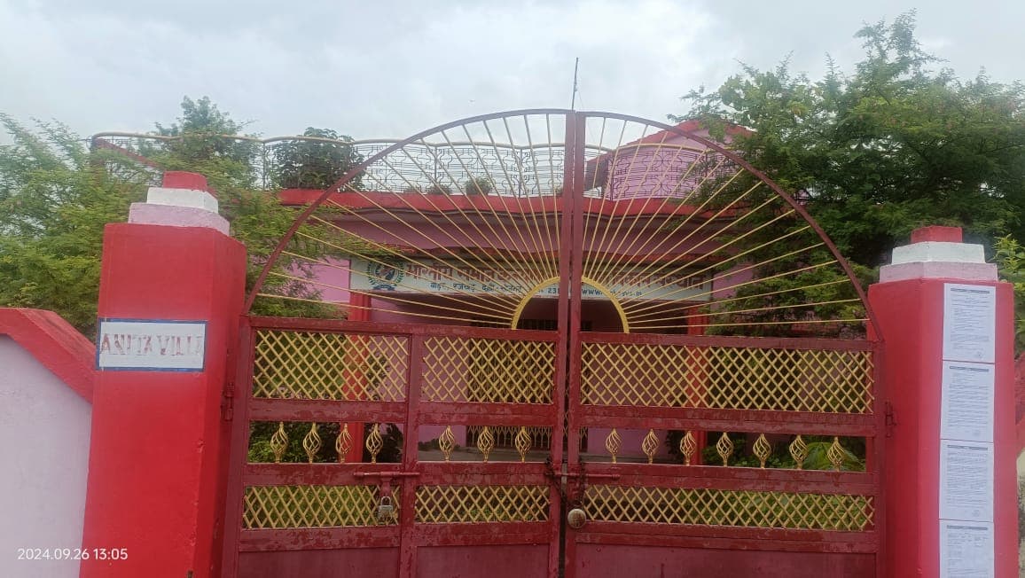 Property Photos 2
