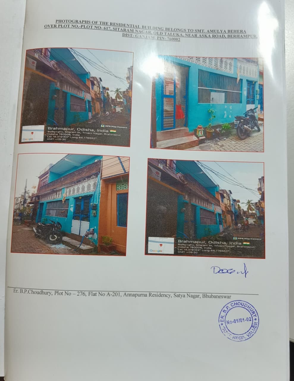 Property Photos 1
