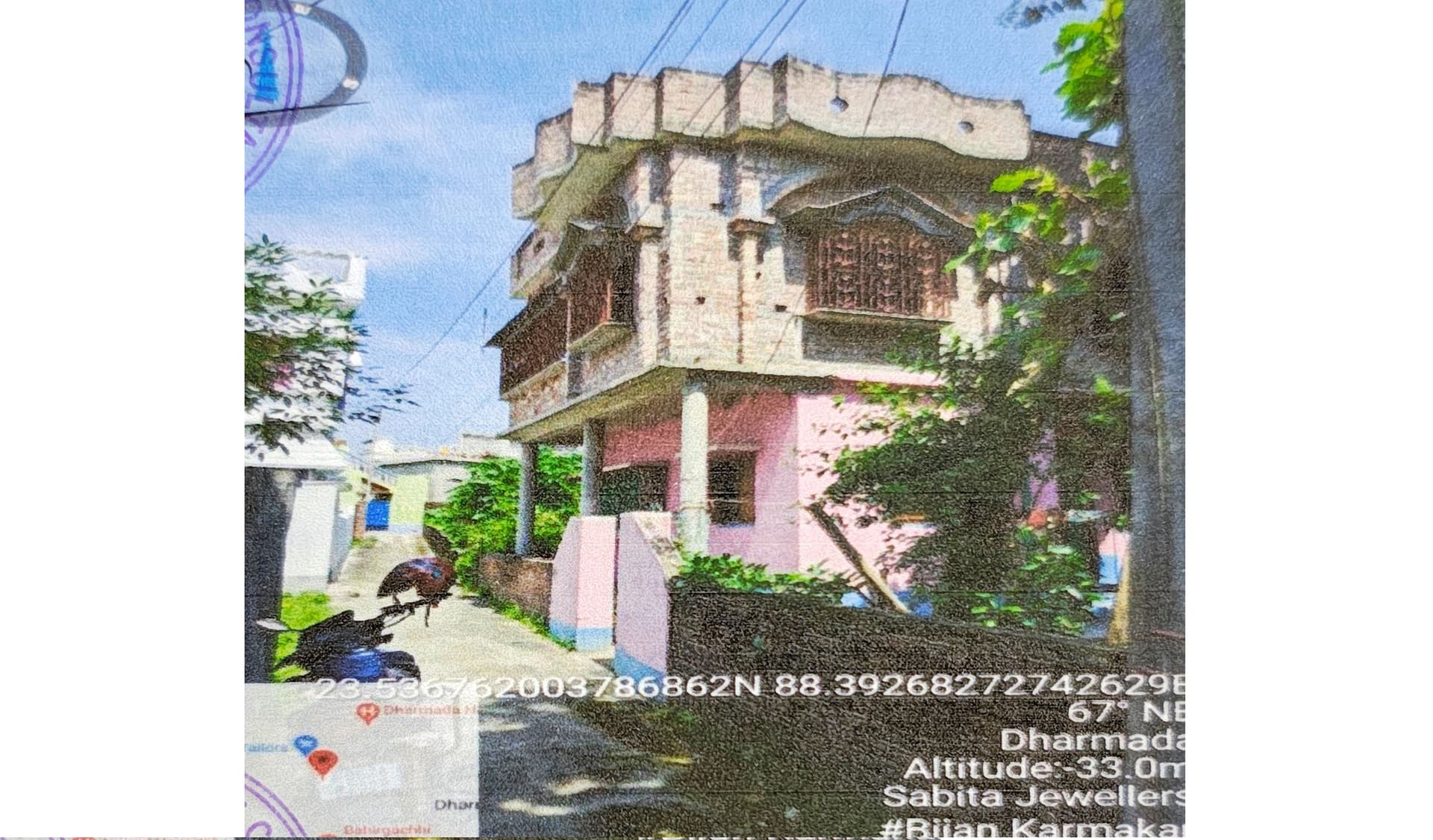 Property Photos 2