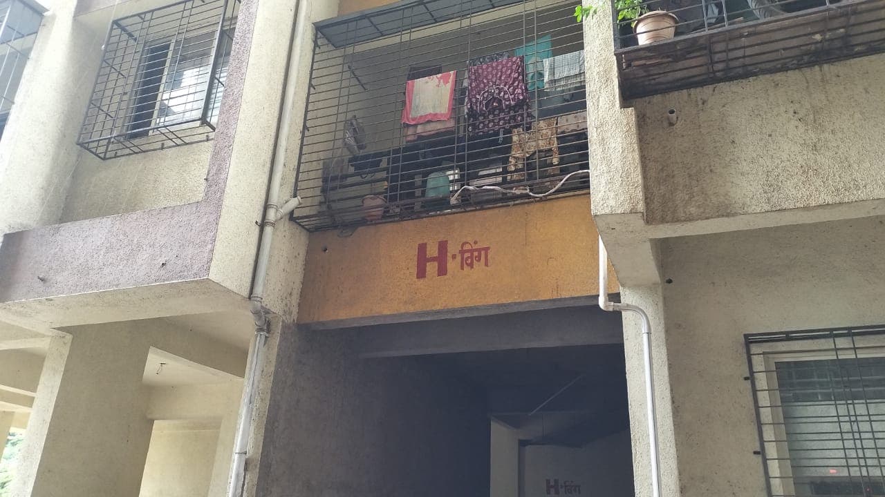 Property Photos 1