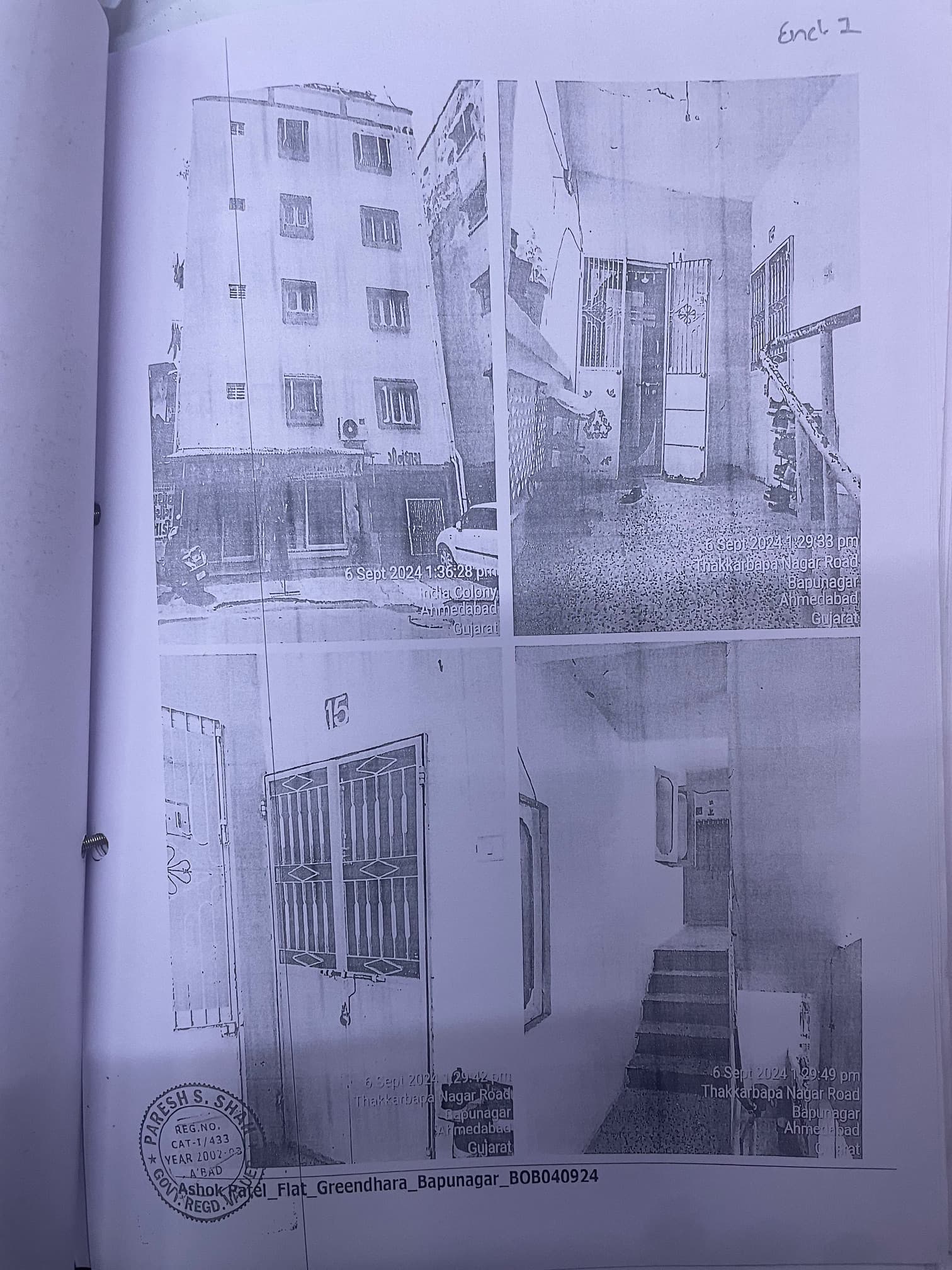 Property Photos 1