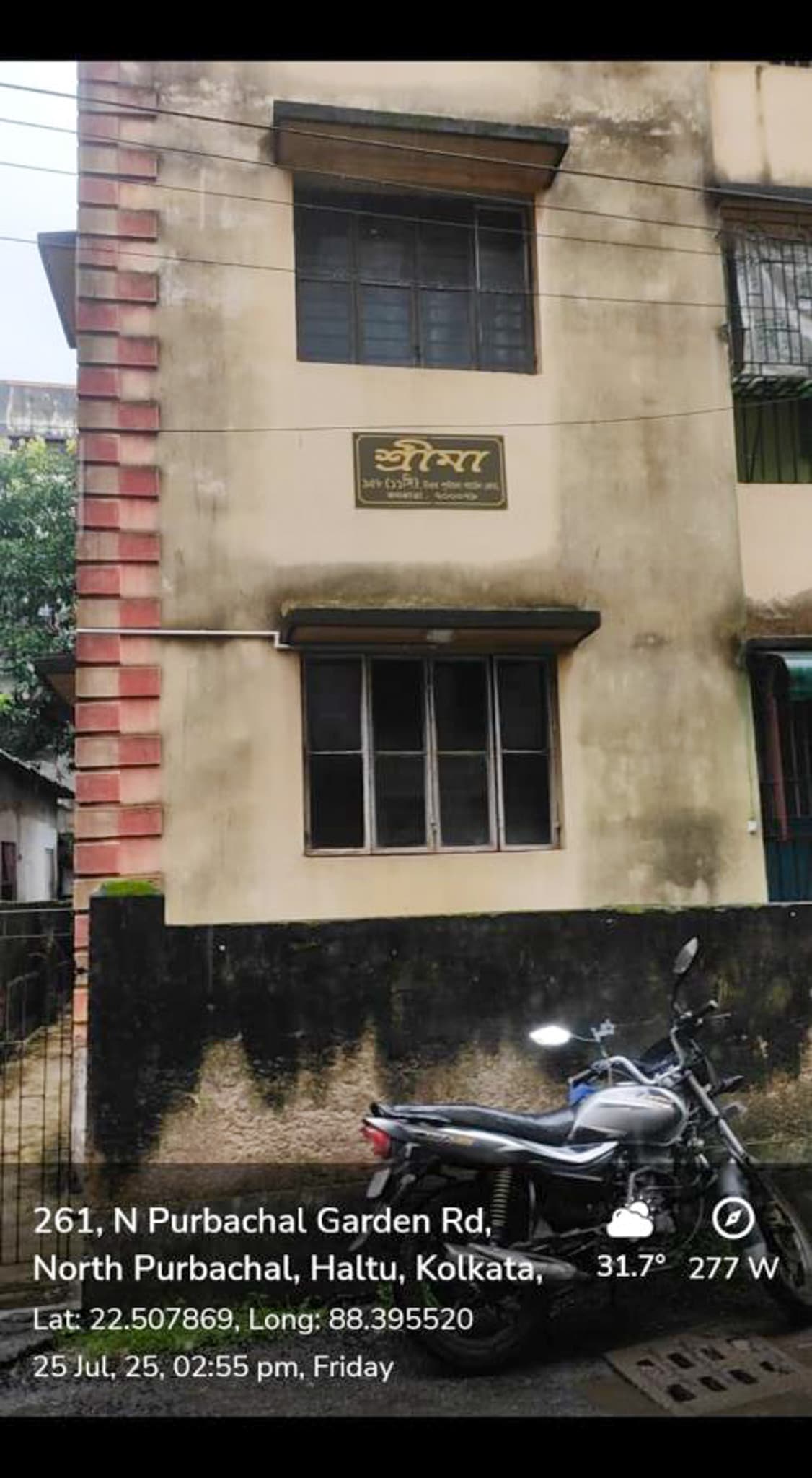 Property Photos 20