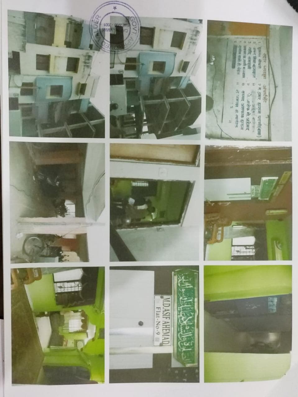 Property Photos 1
