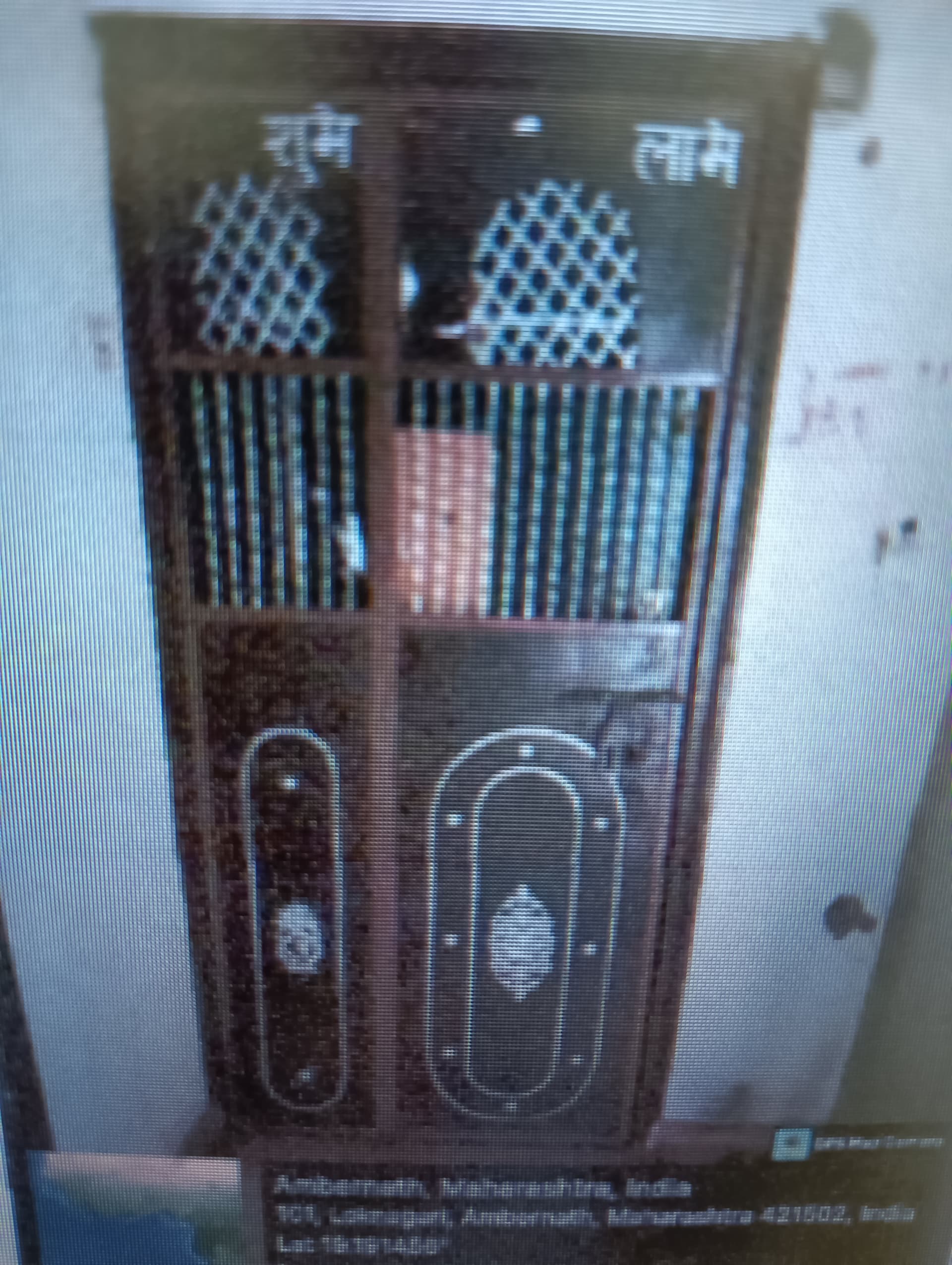 Property Photos 3