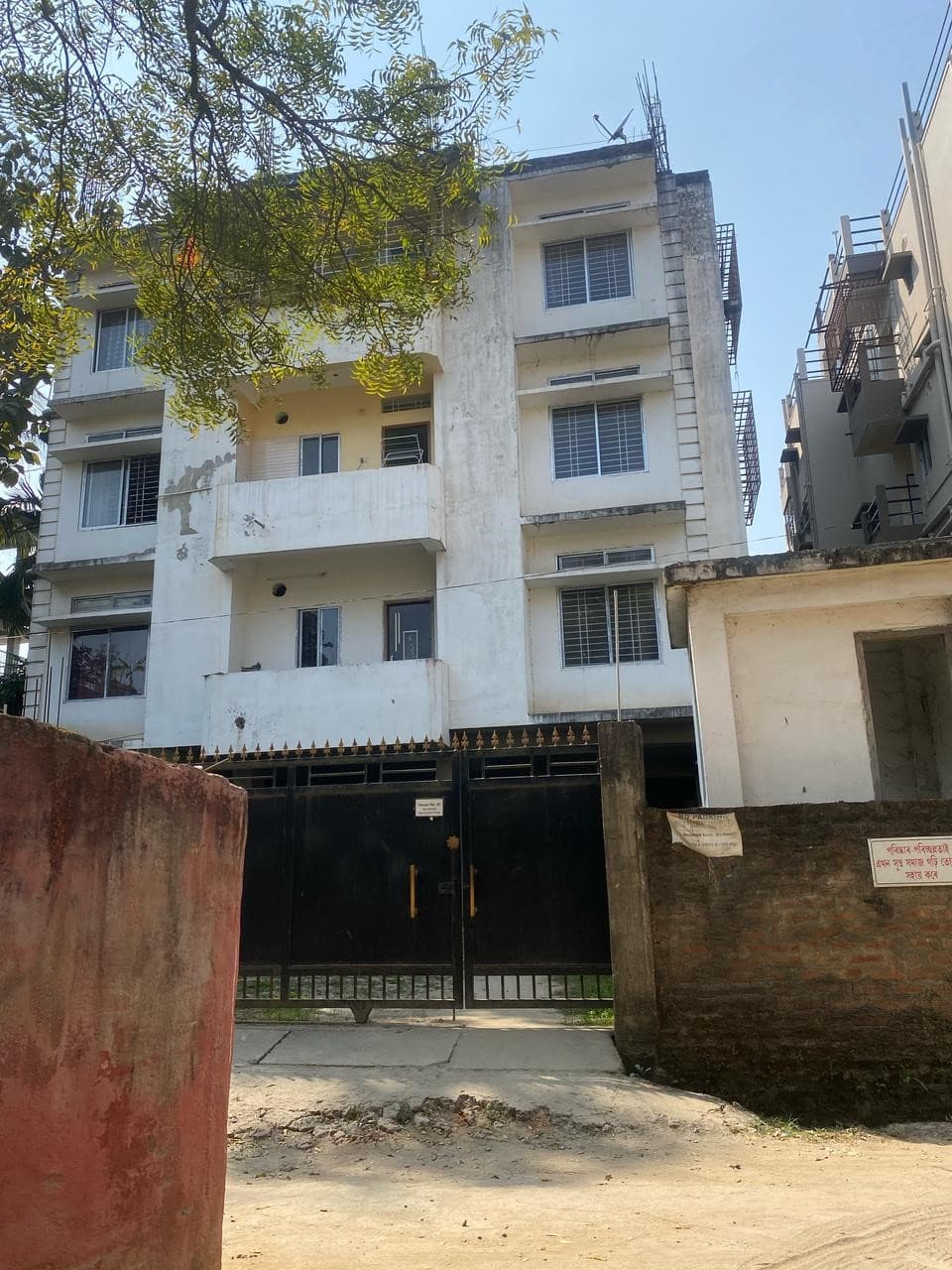 Property Photos 1