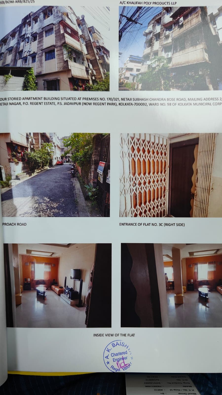 Property Photos 1