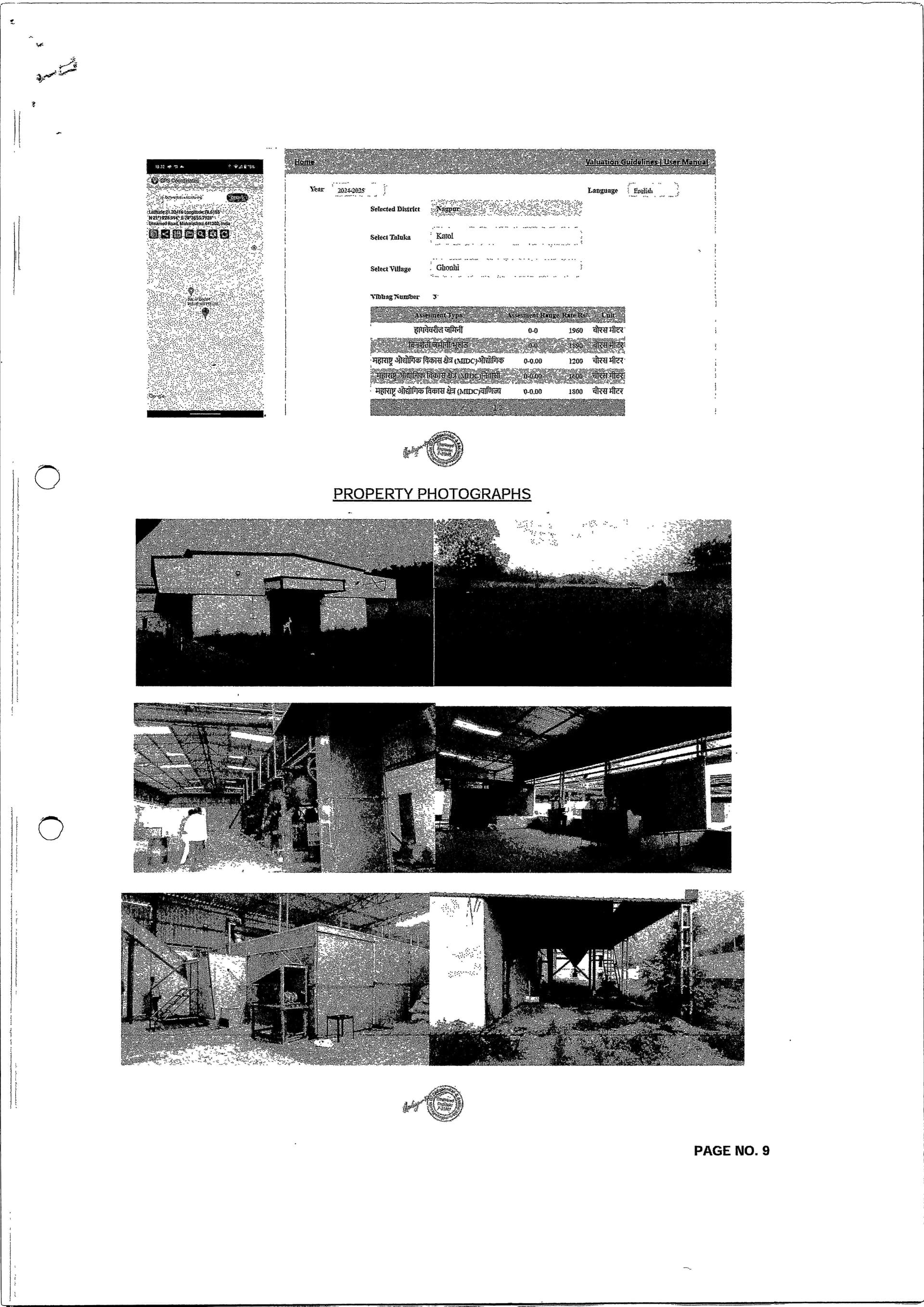 Property Photos 1