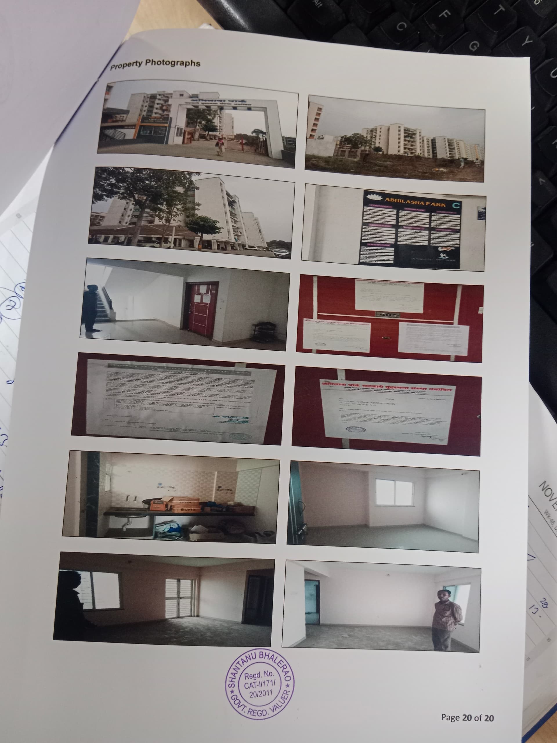 Property Photos 1