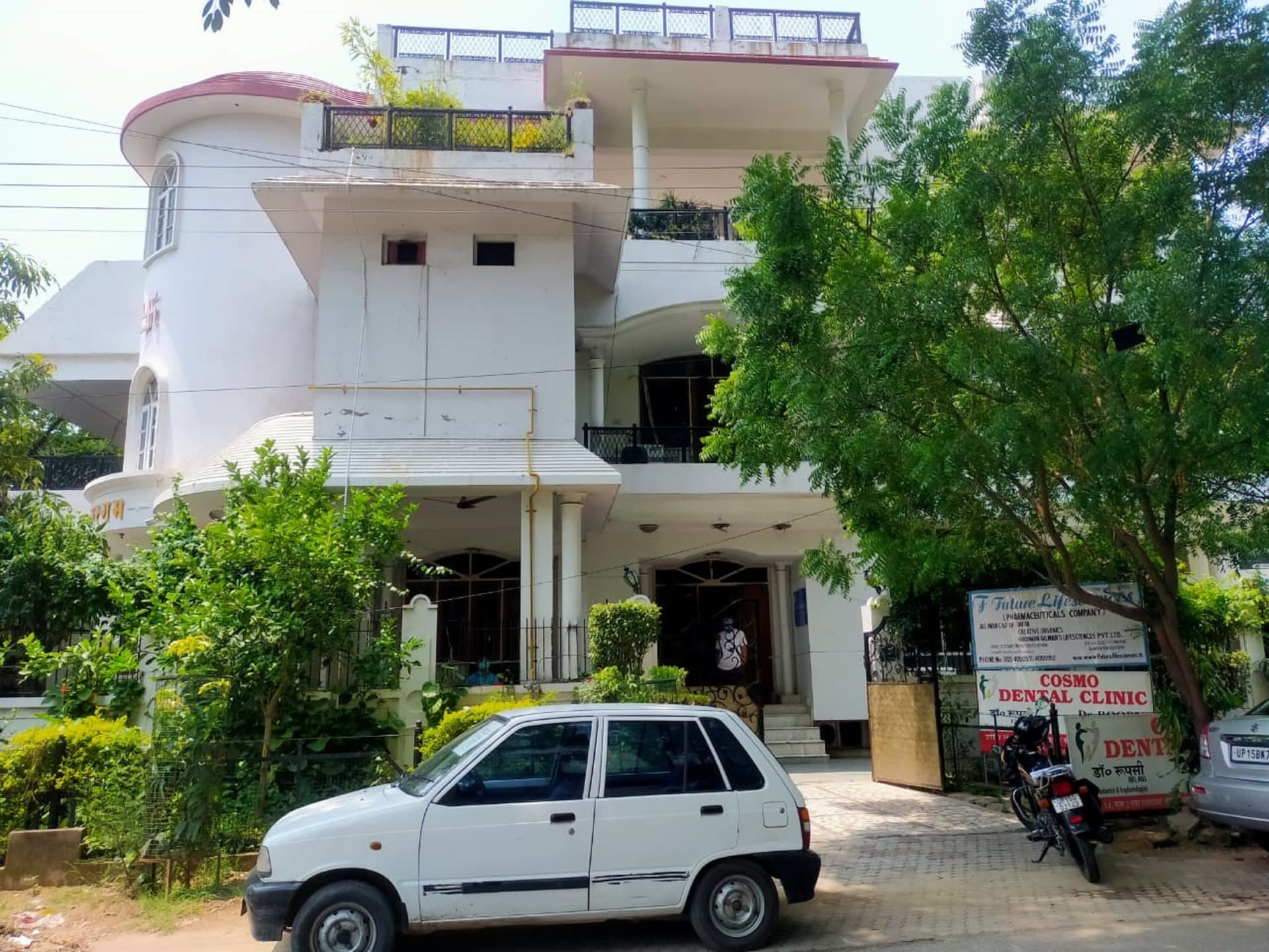 Property Photos 5