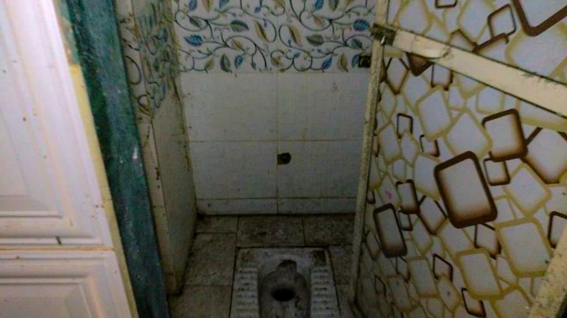 Property Photos 5