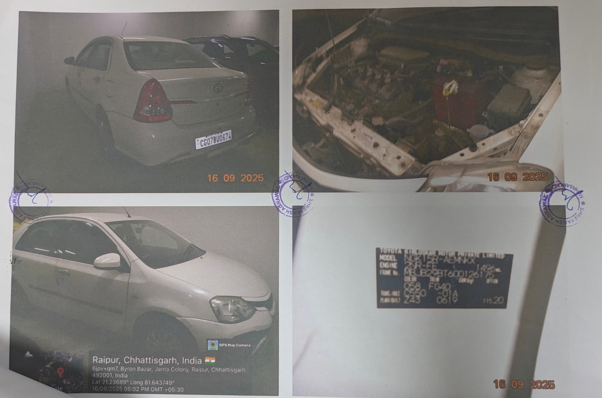 Property Photos 2