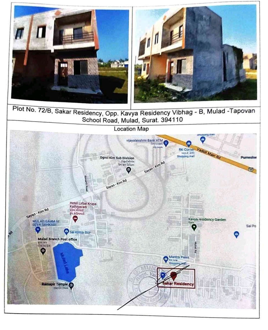 Property Photos 1