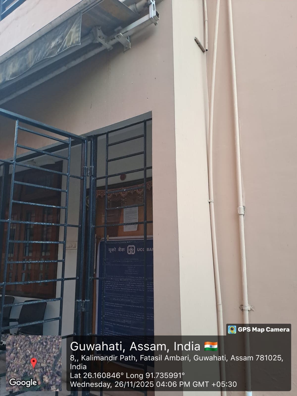 Property Photos 5