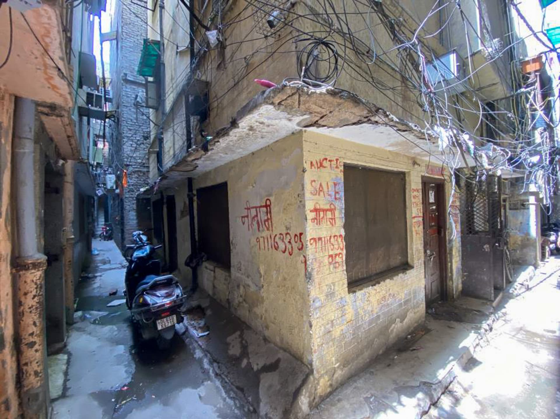 Property Photos 8