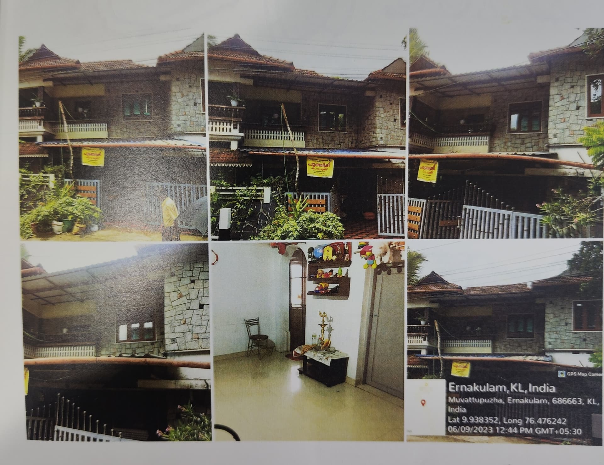 Property Photos 1