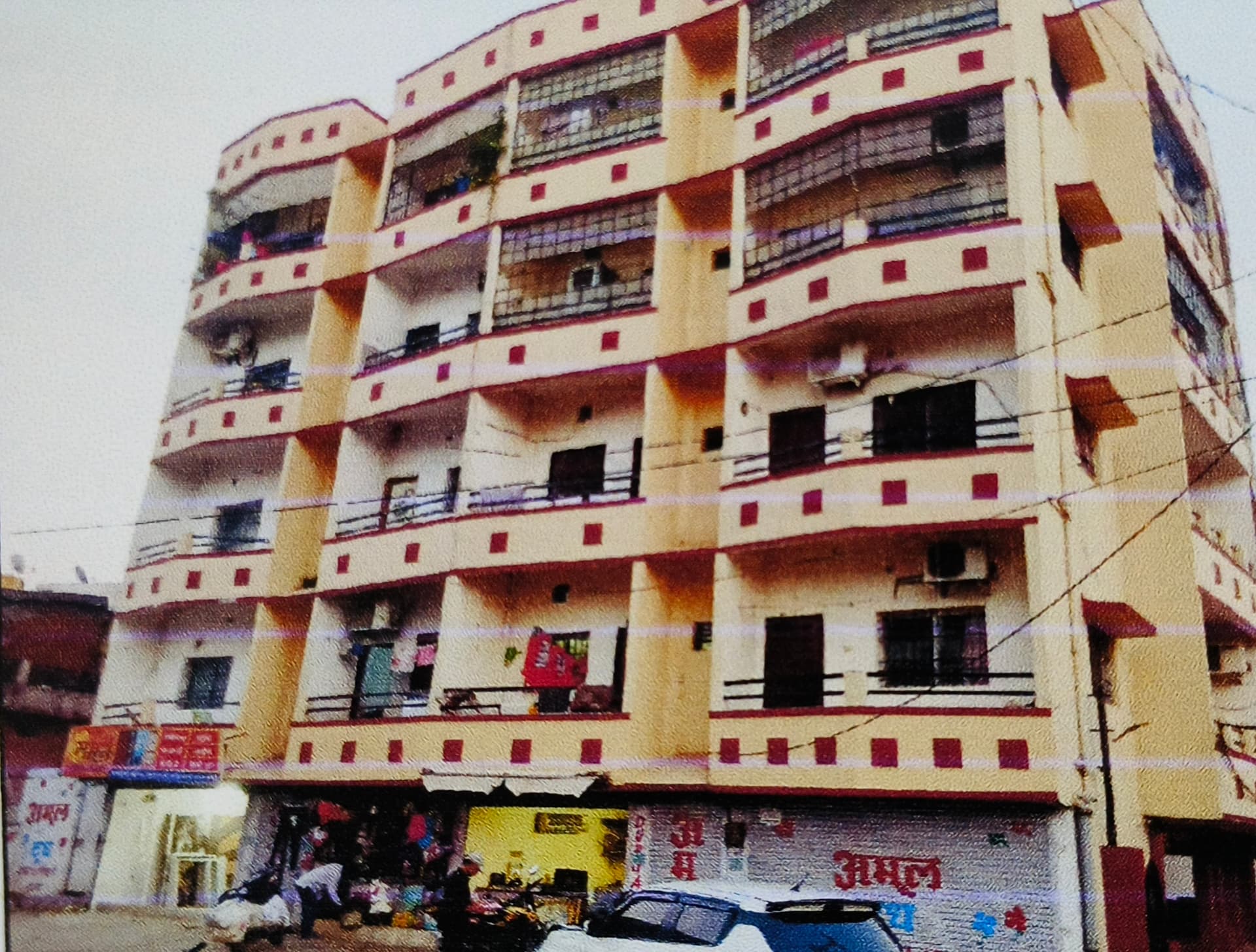 Property Photos 1