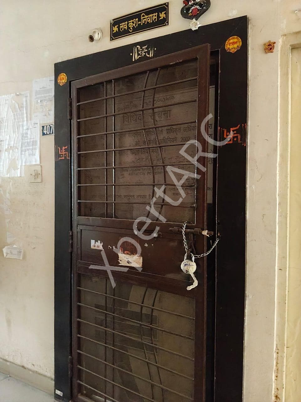 Property Photos 1