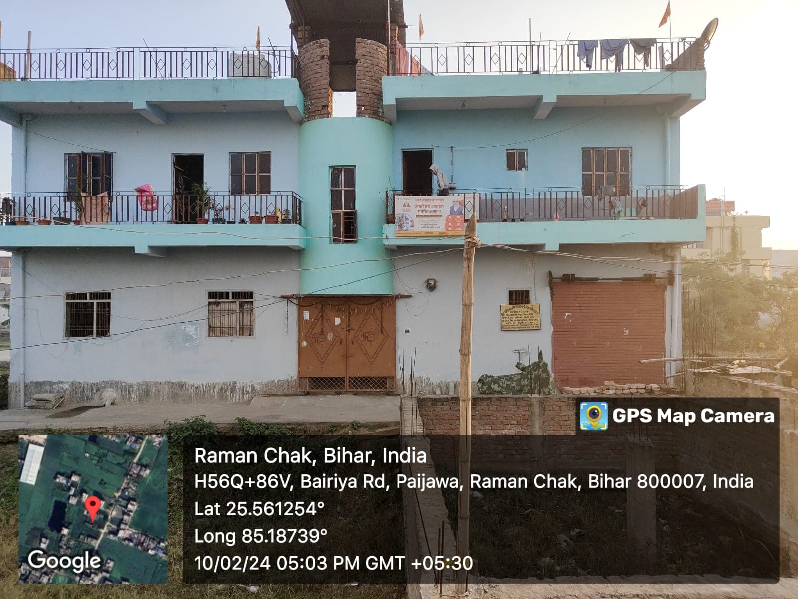 Property Photos 2
