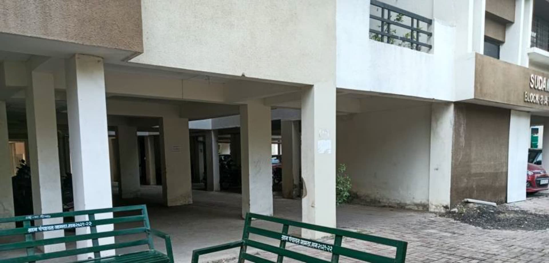 Property Photos 3