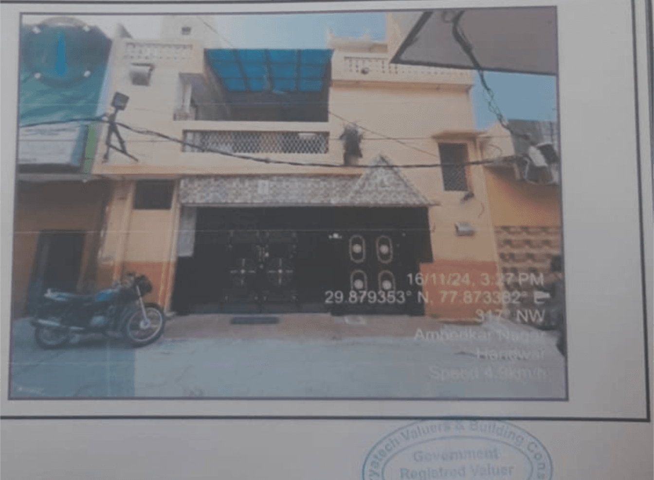 Property Photos 1