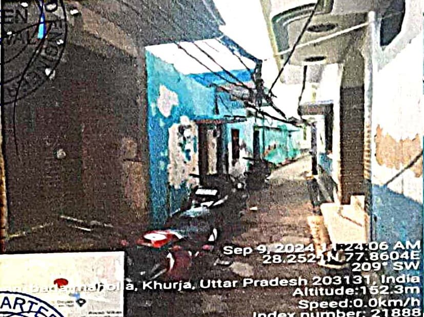 Property Photos 2