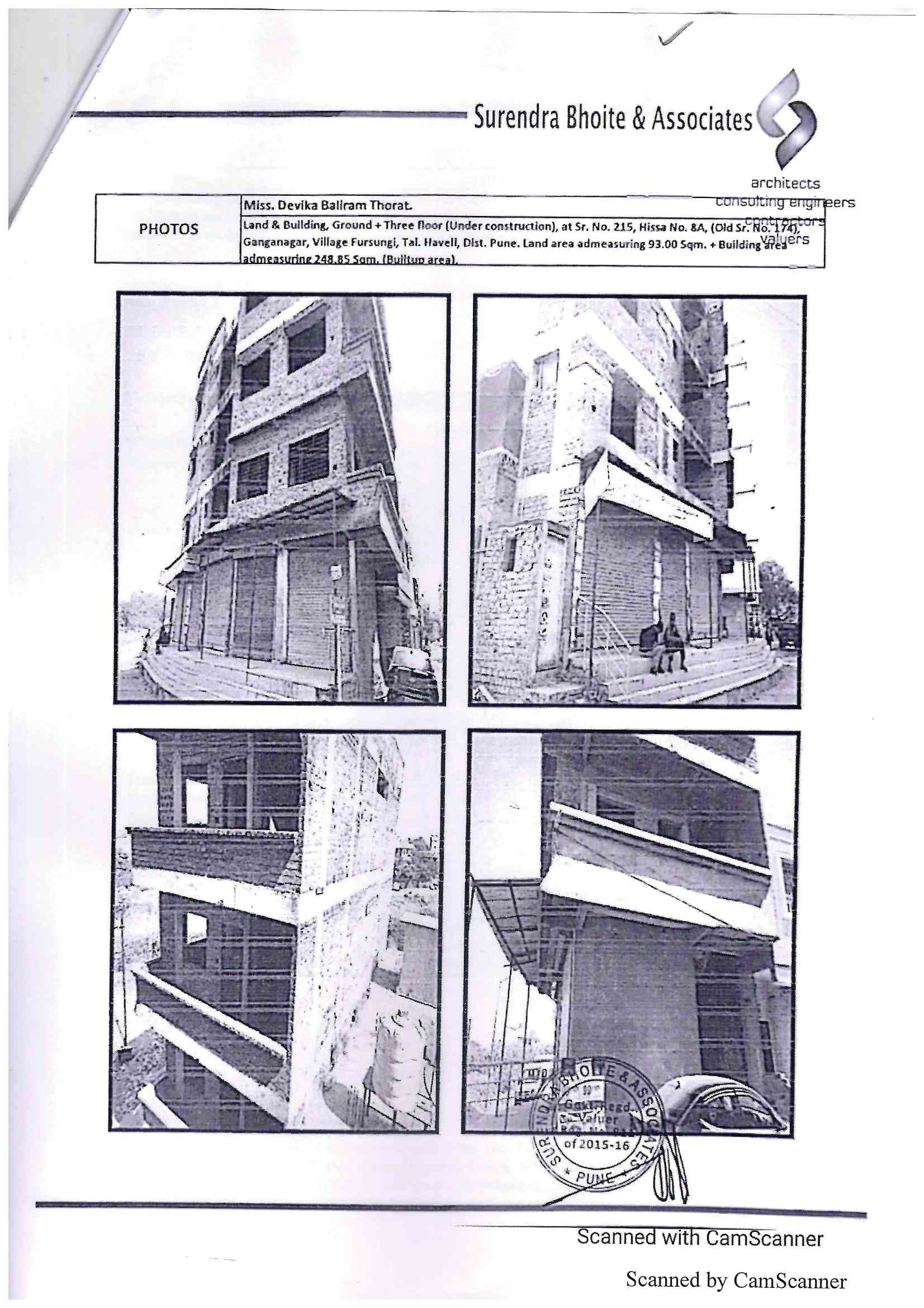 Property Photos 1