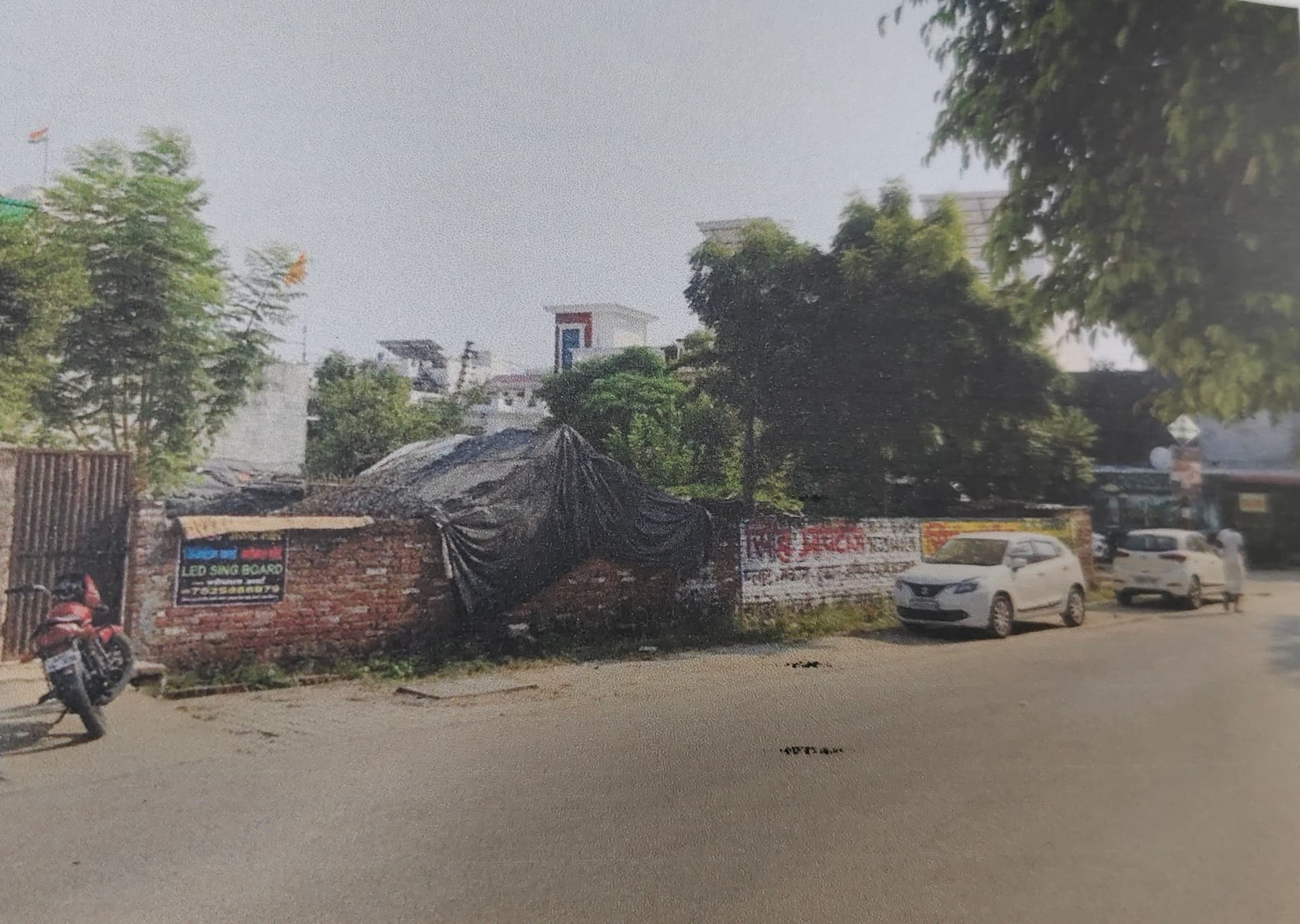 Property Photos 2