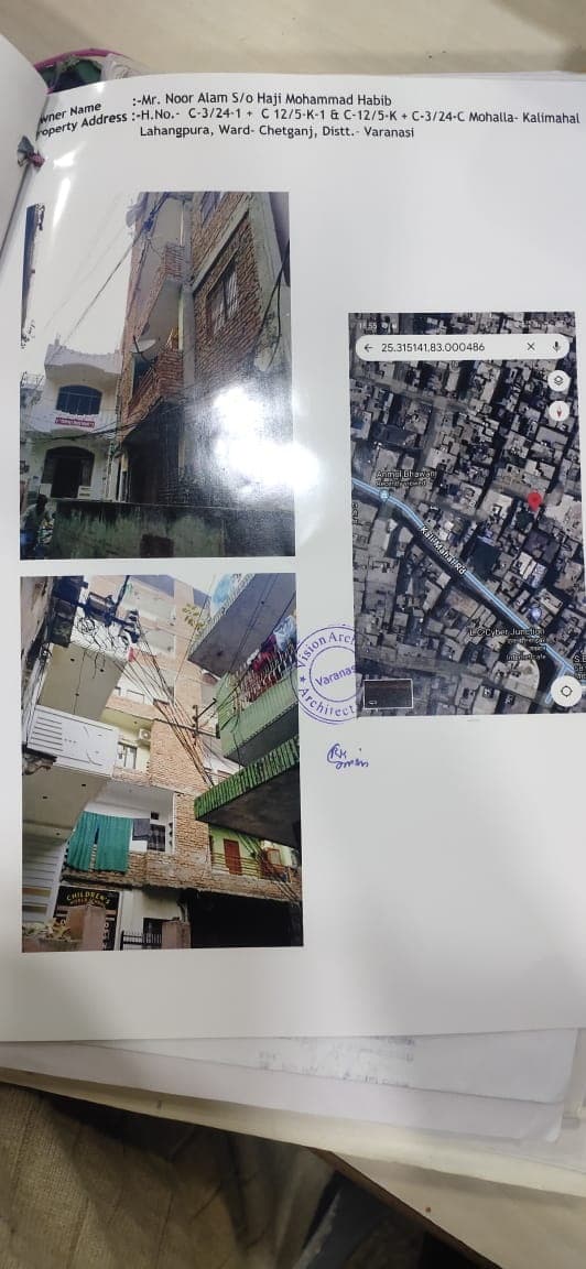 Property Photos 1