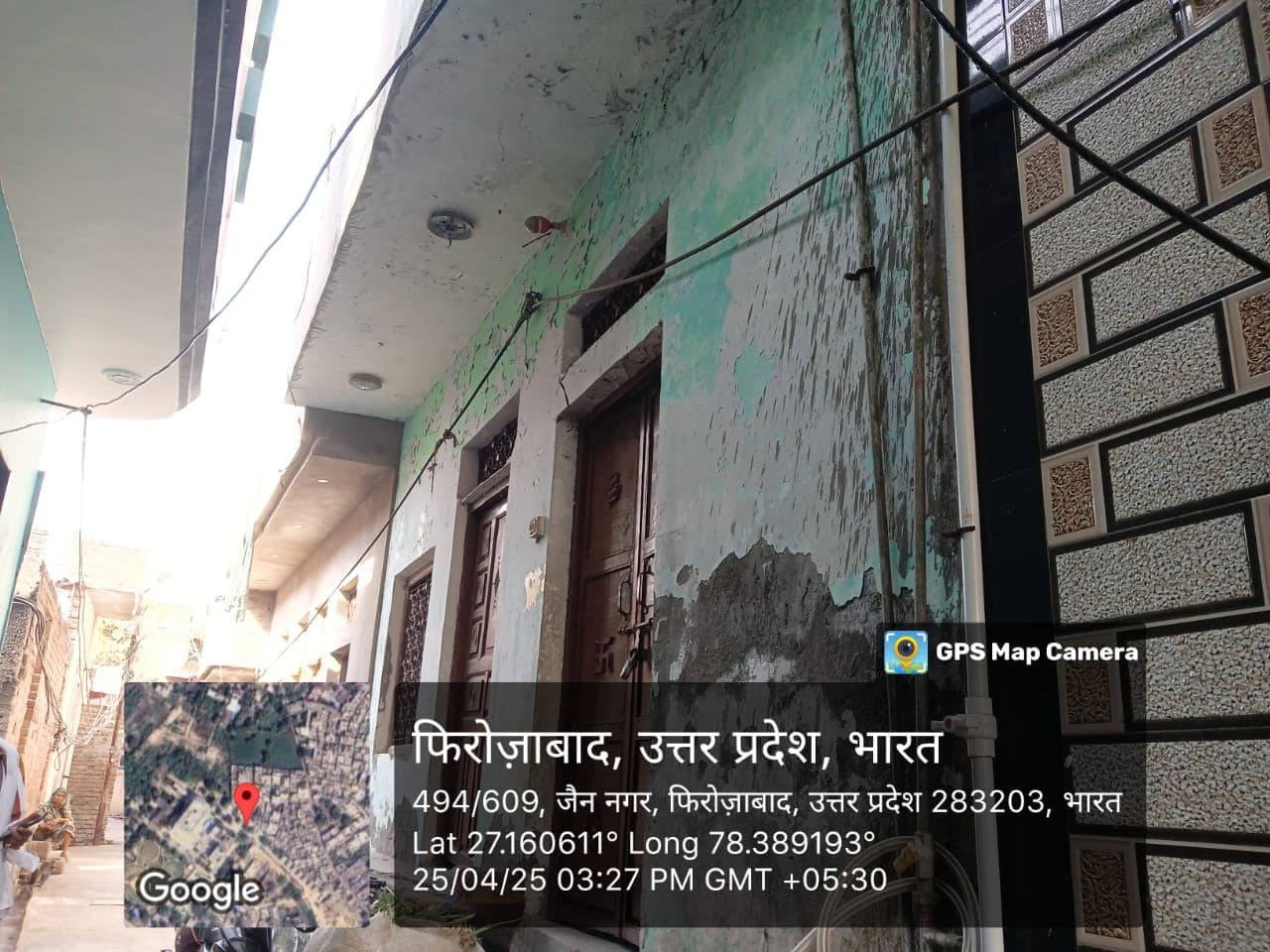 Property Photos 1