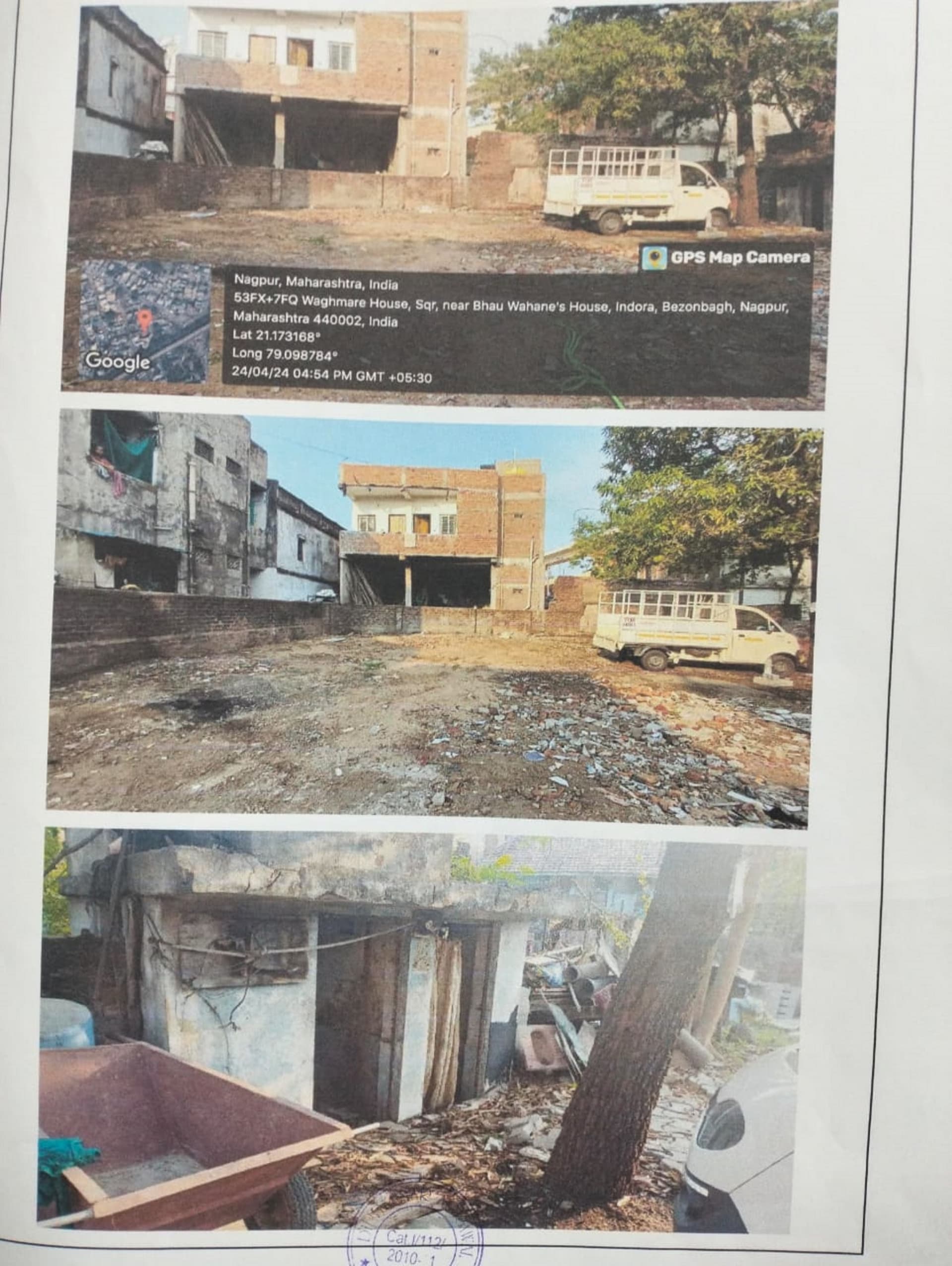 Property Photos 1