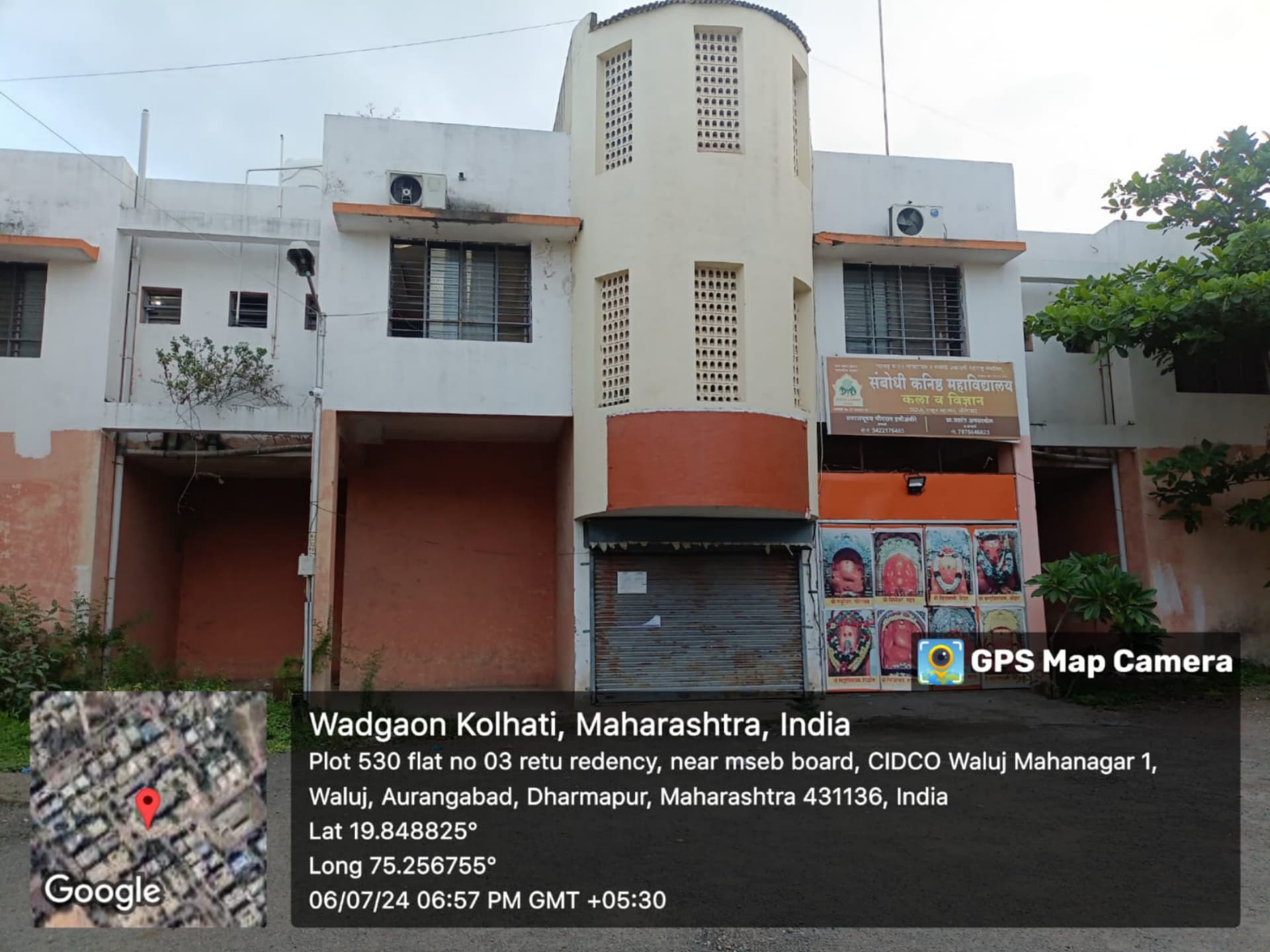 Property Photos 1