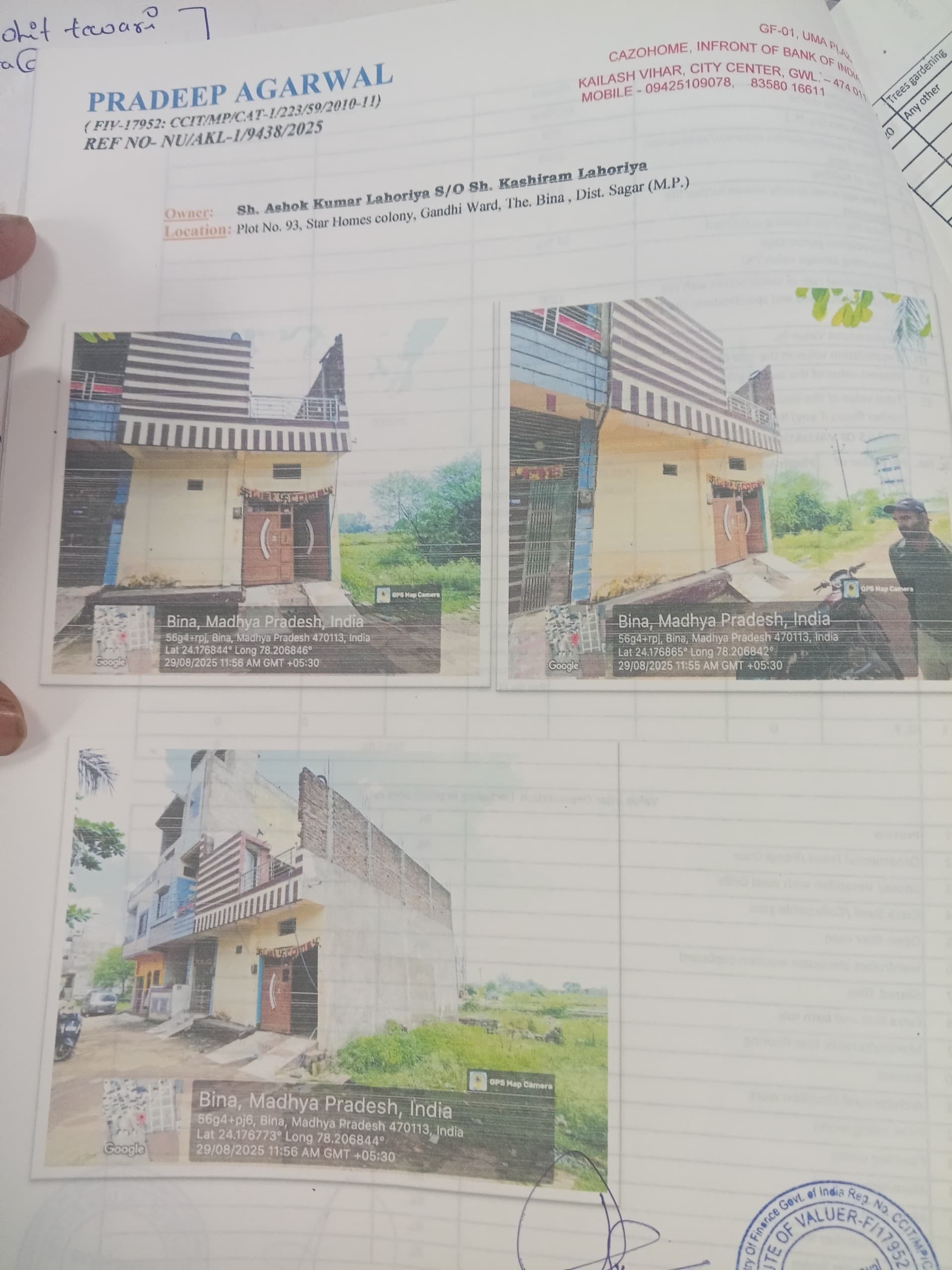 Property Photos 1