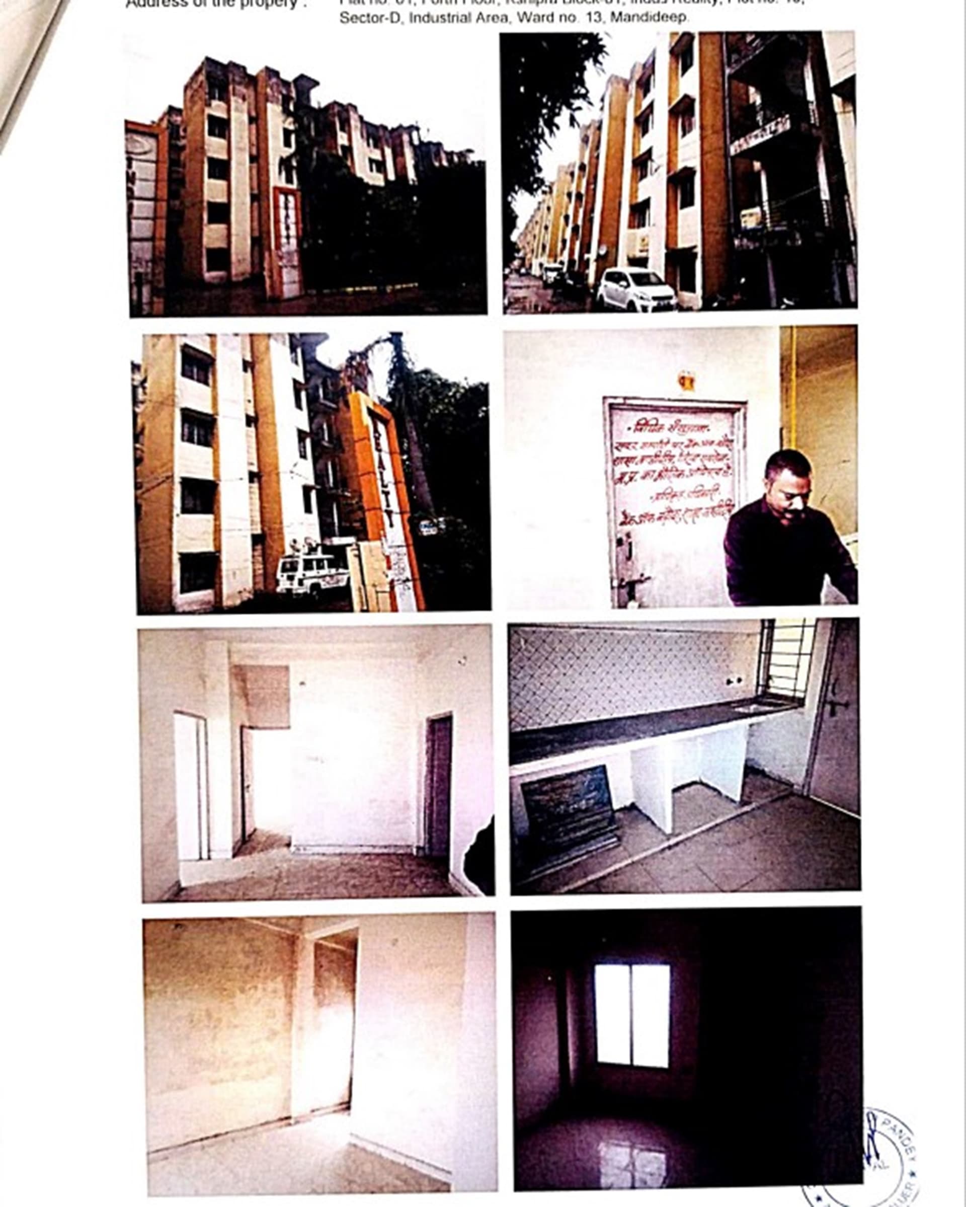 Property Photos 1