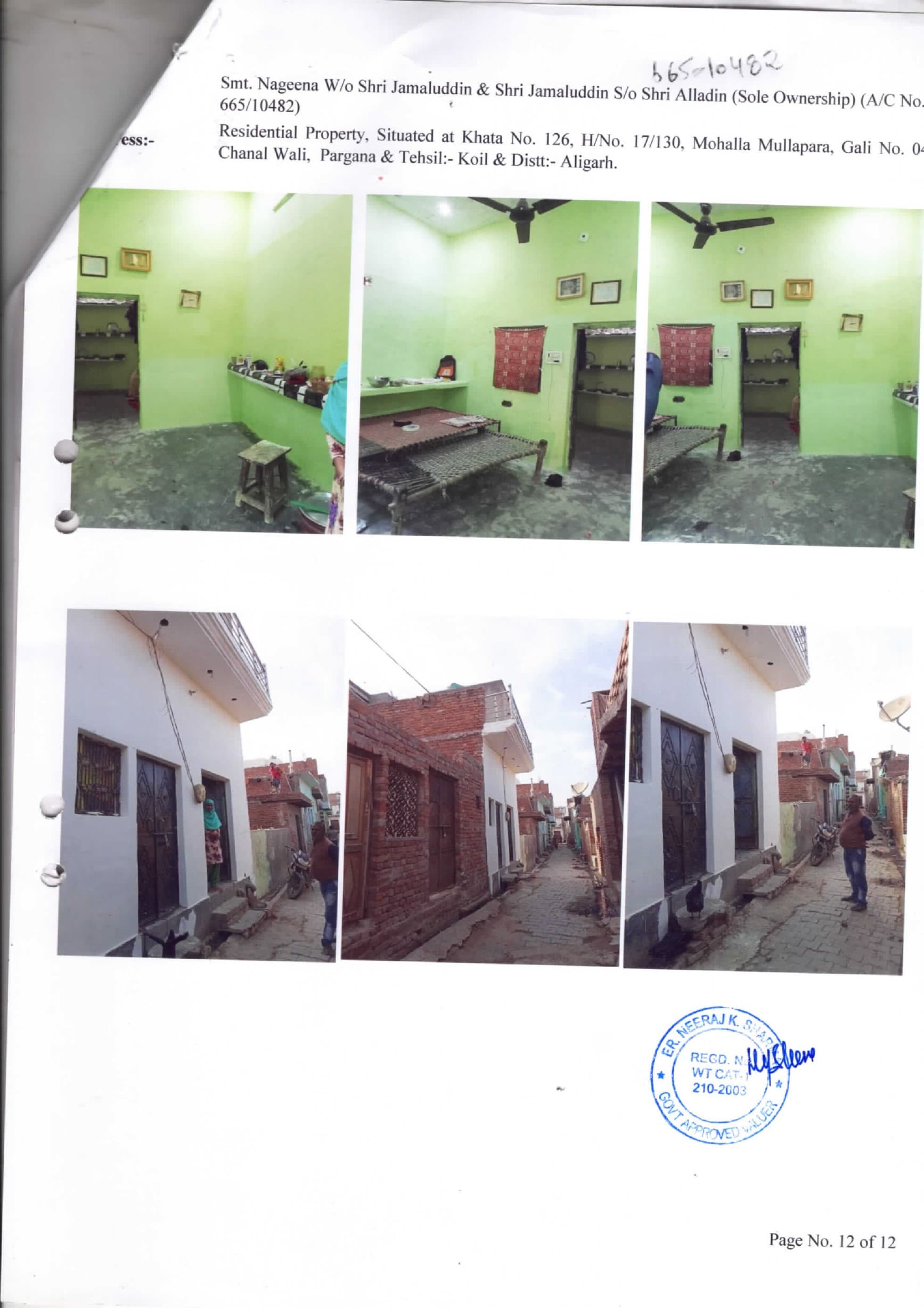 Property Photos 1