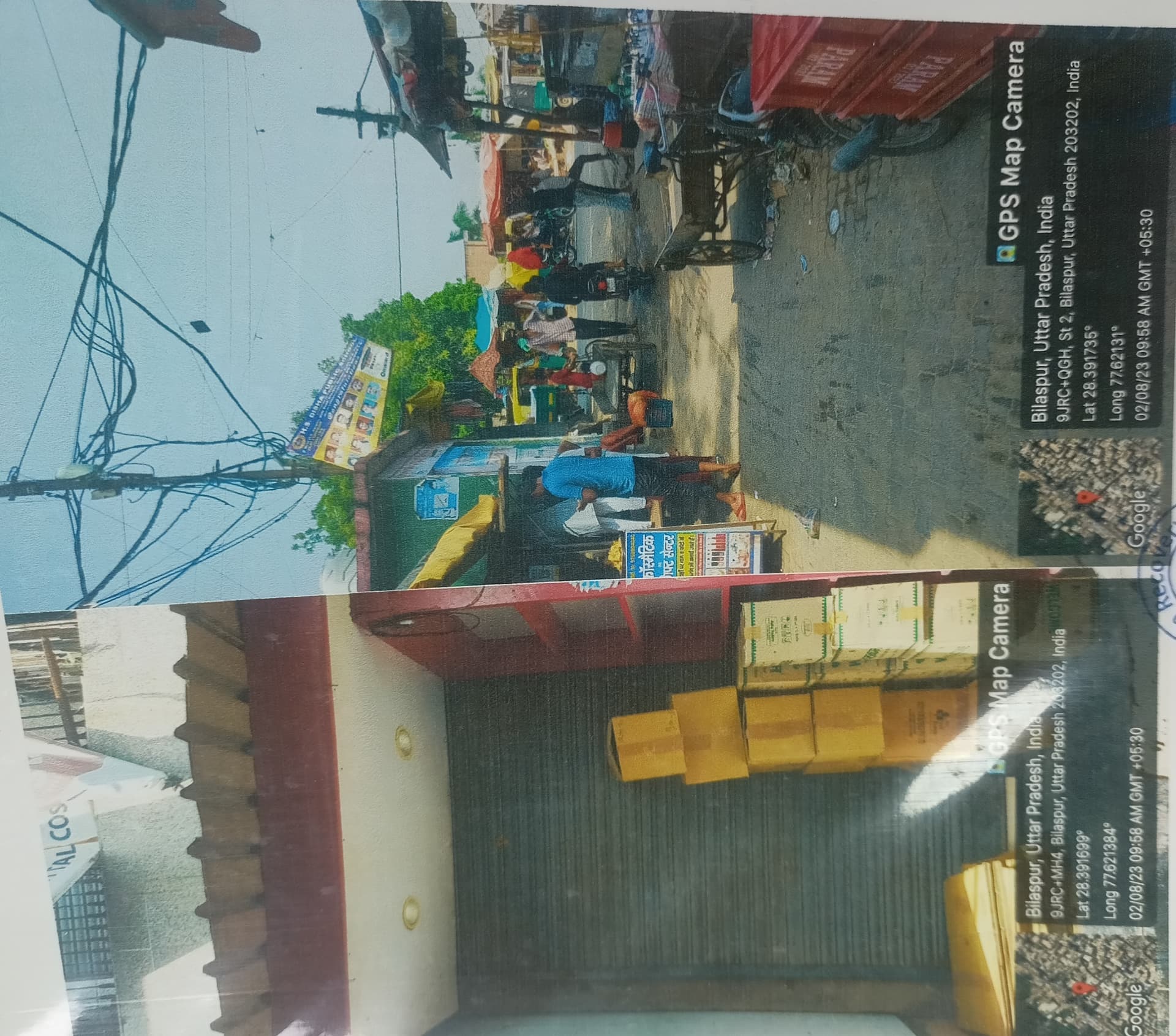 Property Photos 1