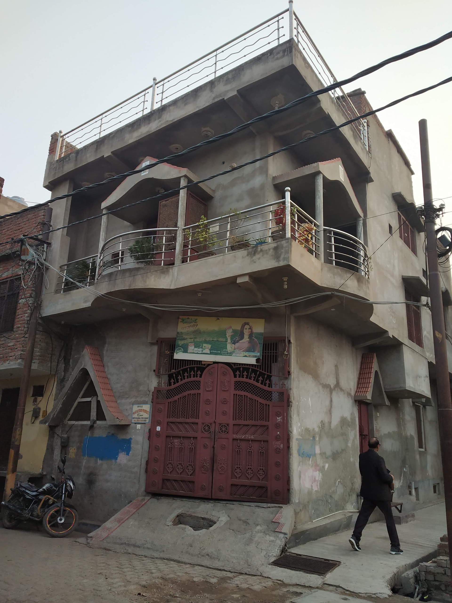 Property Photos 1