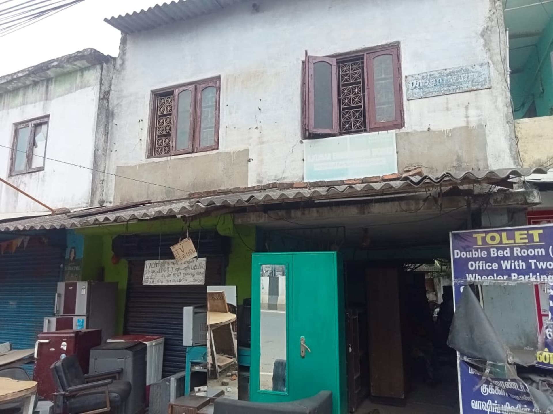 Property Photos 2