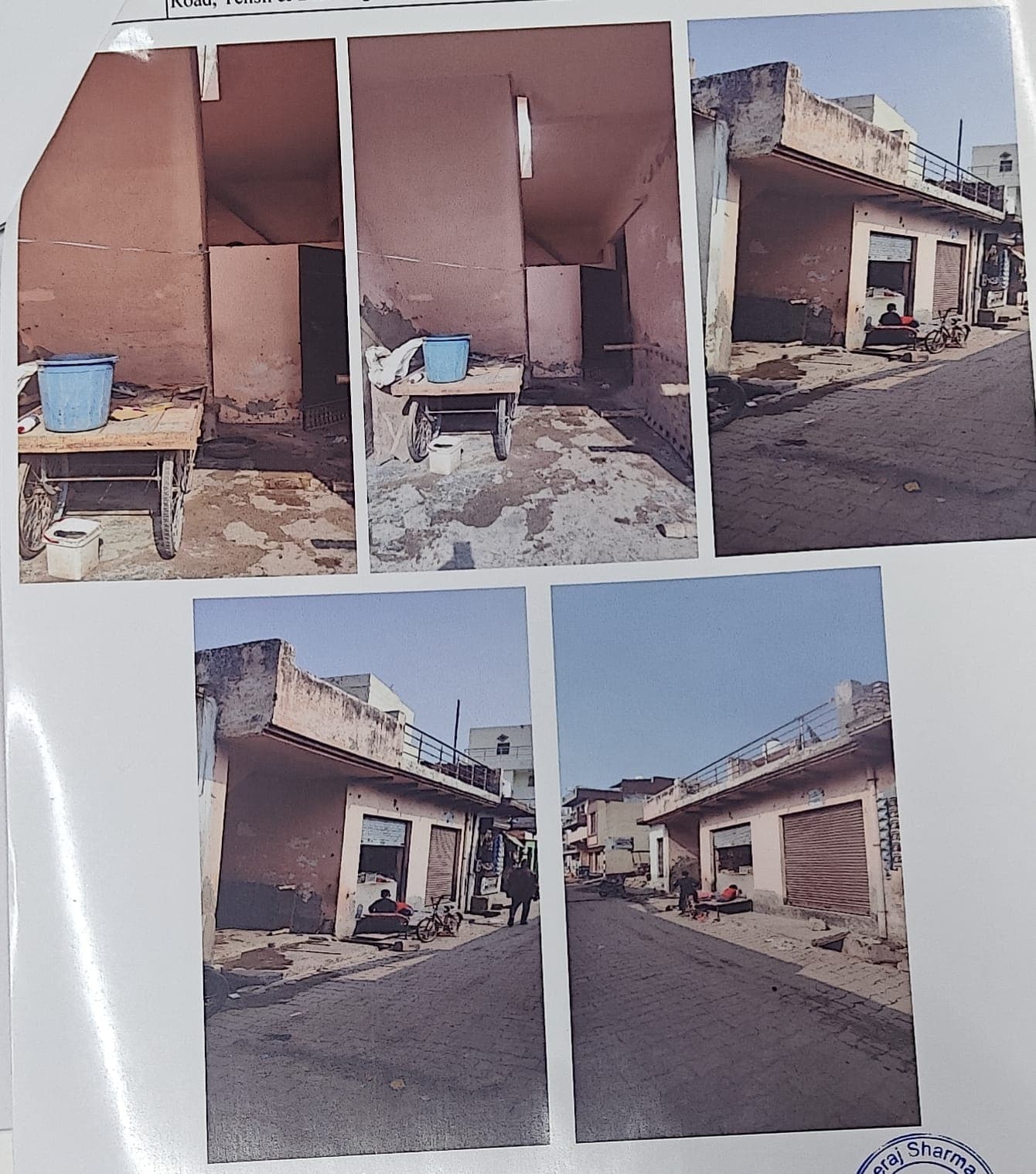 Property Photos 1